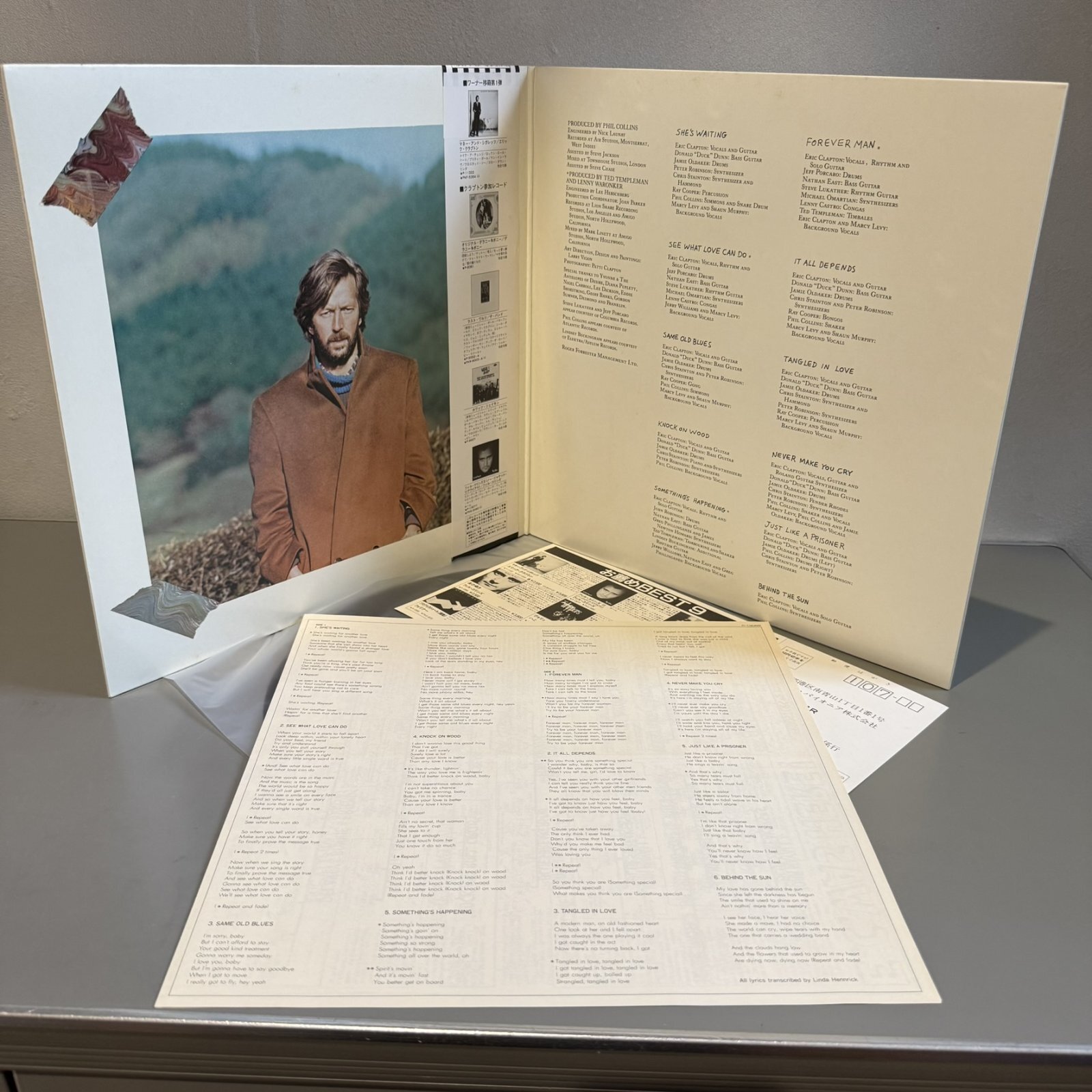 画像3: Eric Clapton ~ ビハインド・ザ・サン (LP)