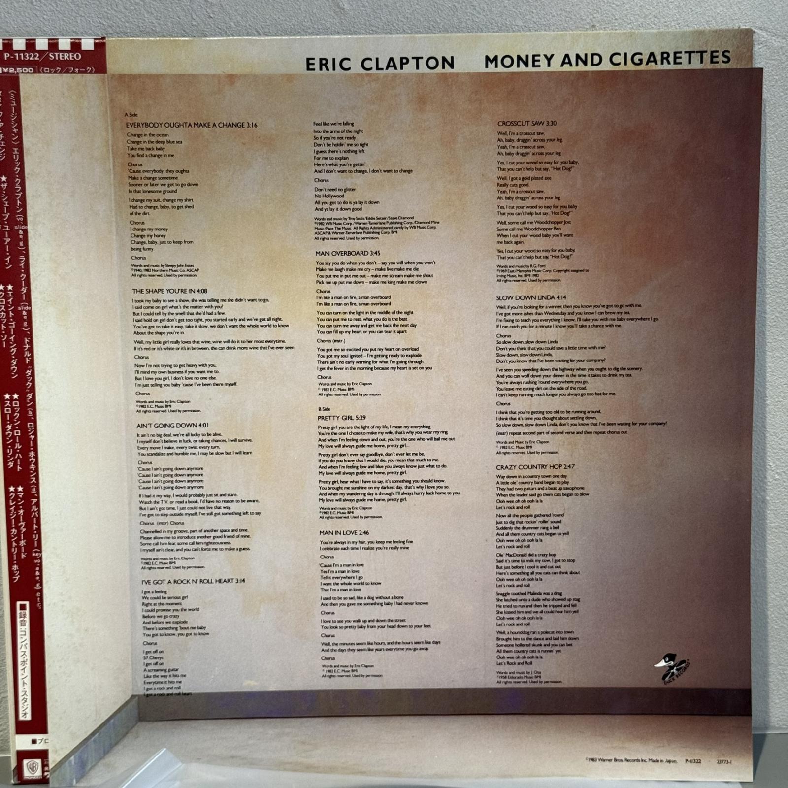 画像5: Eric Clapton ~ マネー・アンド・シガレッツ (LP)