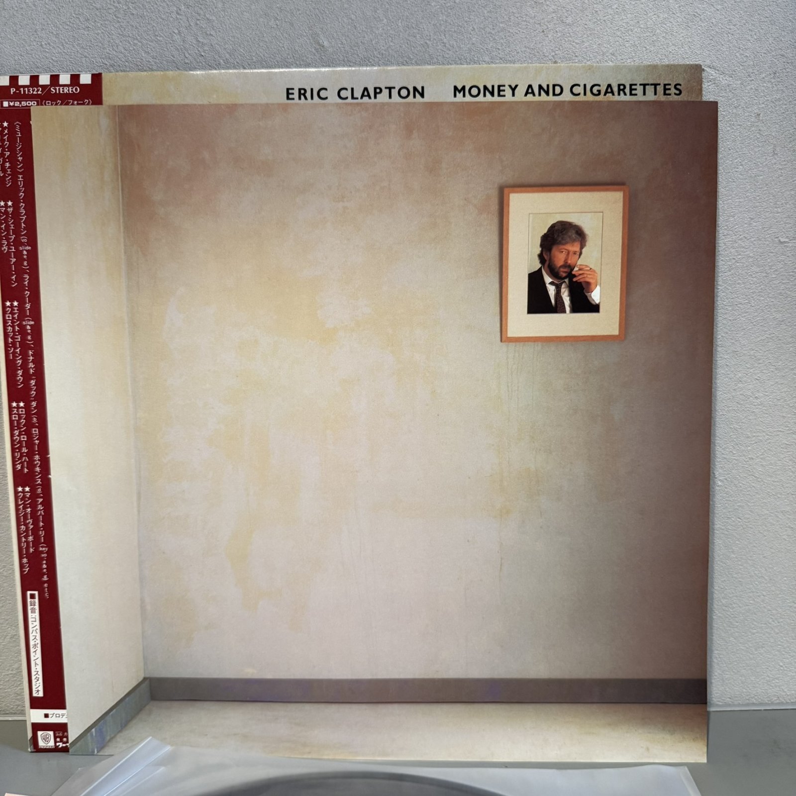 画像4: Eric Clapton ~ マネー・アンド・シガレッツ (LP)
