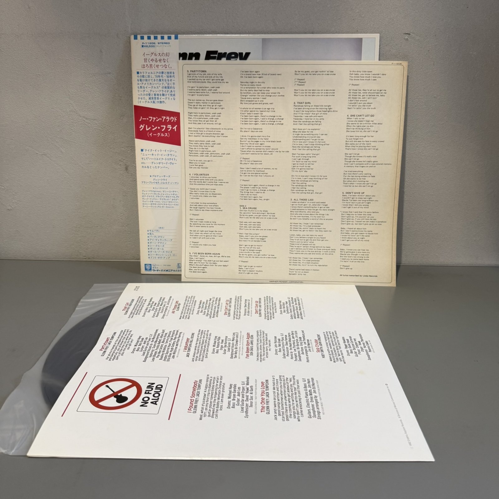 画像4: Glenn Frey ~ ノー・ファン・アラウド (LP)