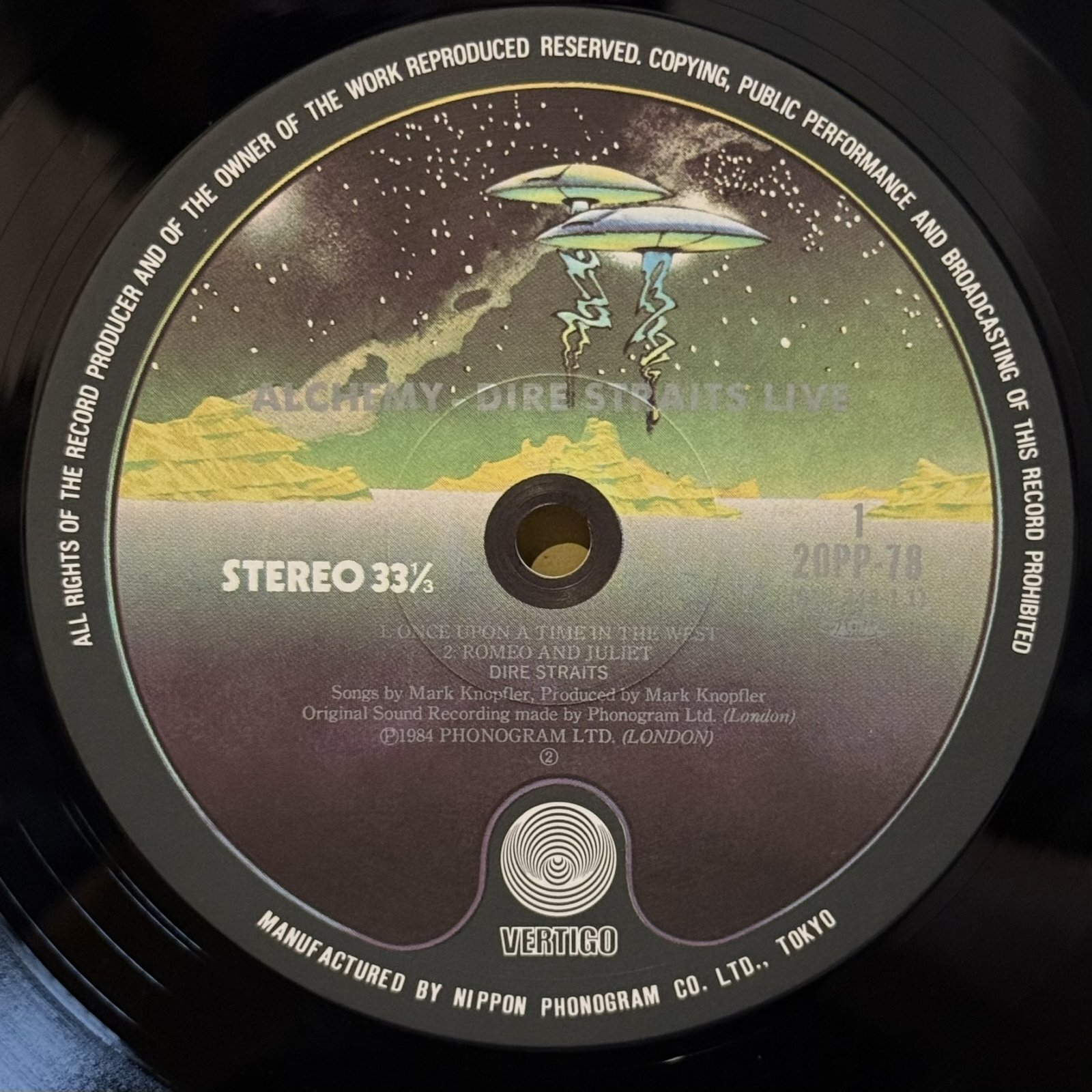 画像7: Dire Straits ~ アルケミ (LP)