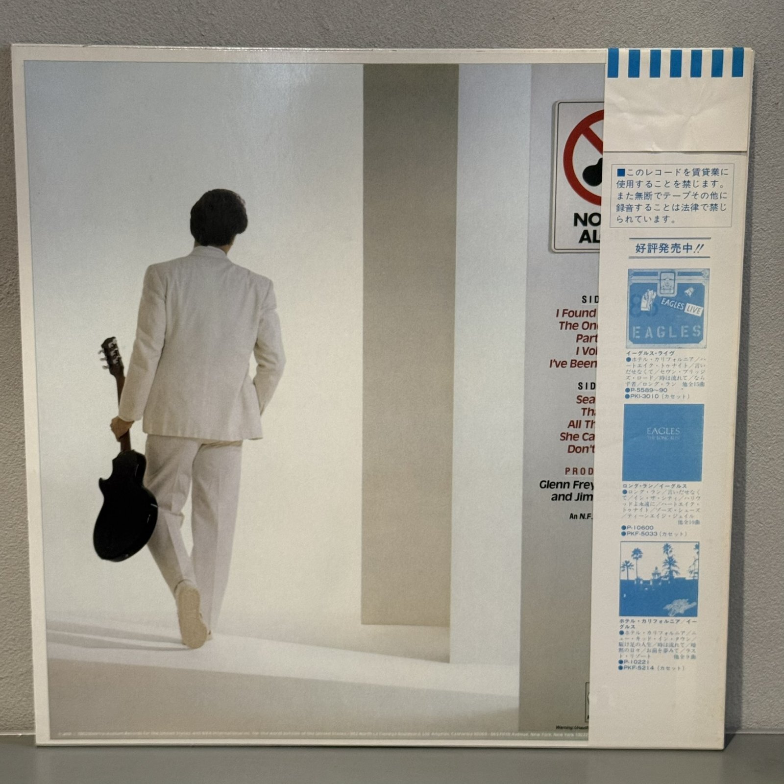 画像2: Glenn Frey ~ ノー・ファン・アラウド (LP)