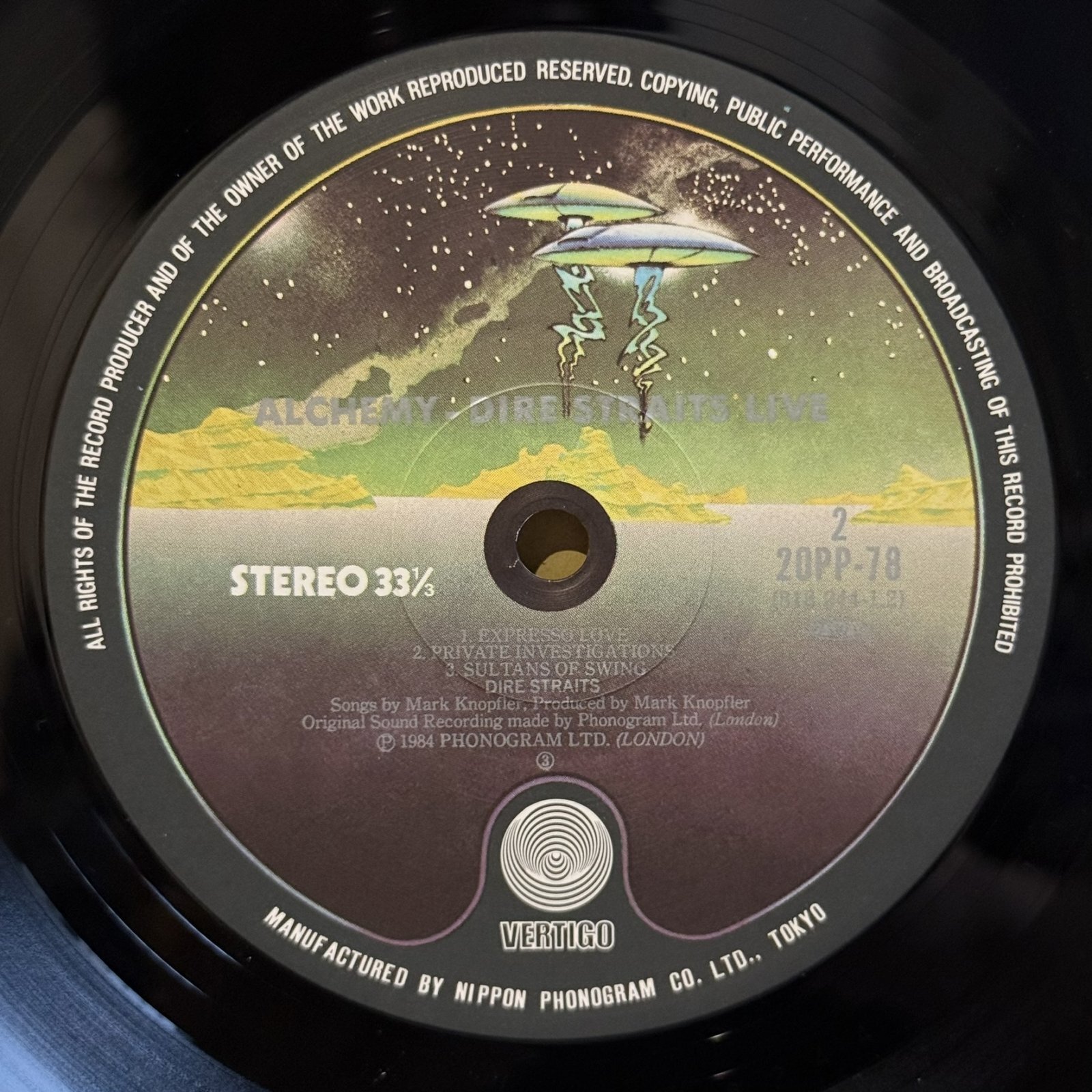 画像8: Dire Straits ~ アルケミ (LP)
