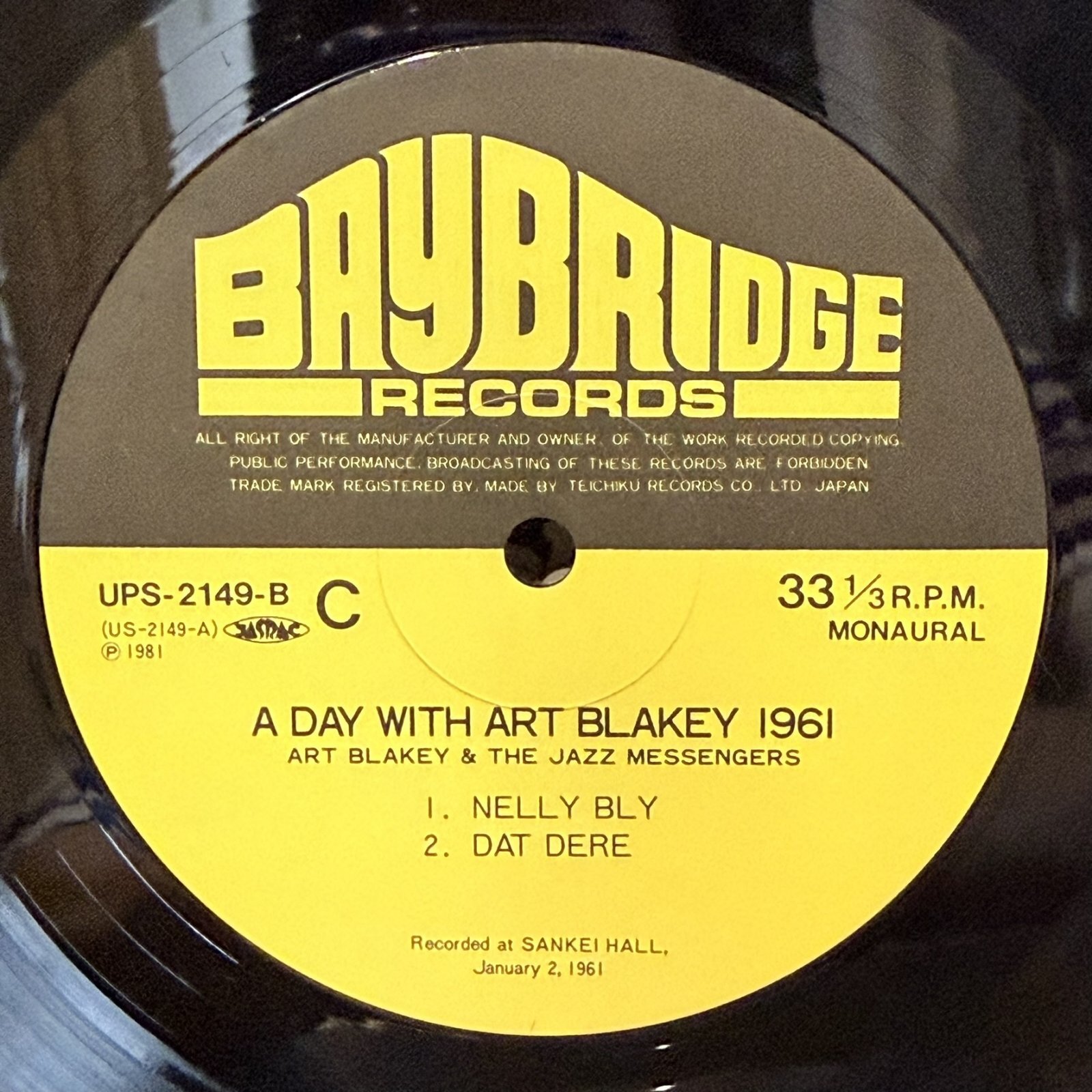 画像11: アート・ブレイキー&ザ・ジャズ・メッセンジャーズ ~ Art Blakey & The Jazz Messengers / ア・デイ・ウィズ・アート・ブレイキー1961 ~ A Day with Art Blakey 1961 (LP)