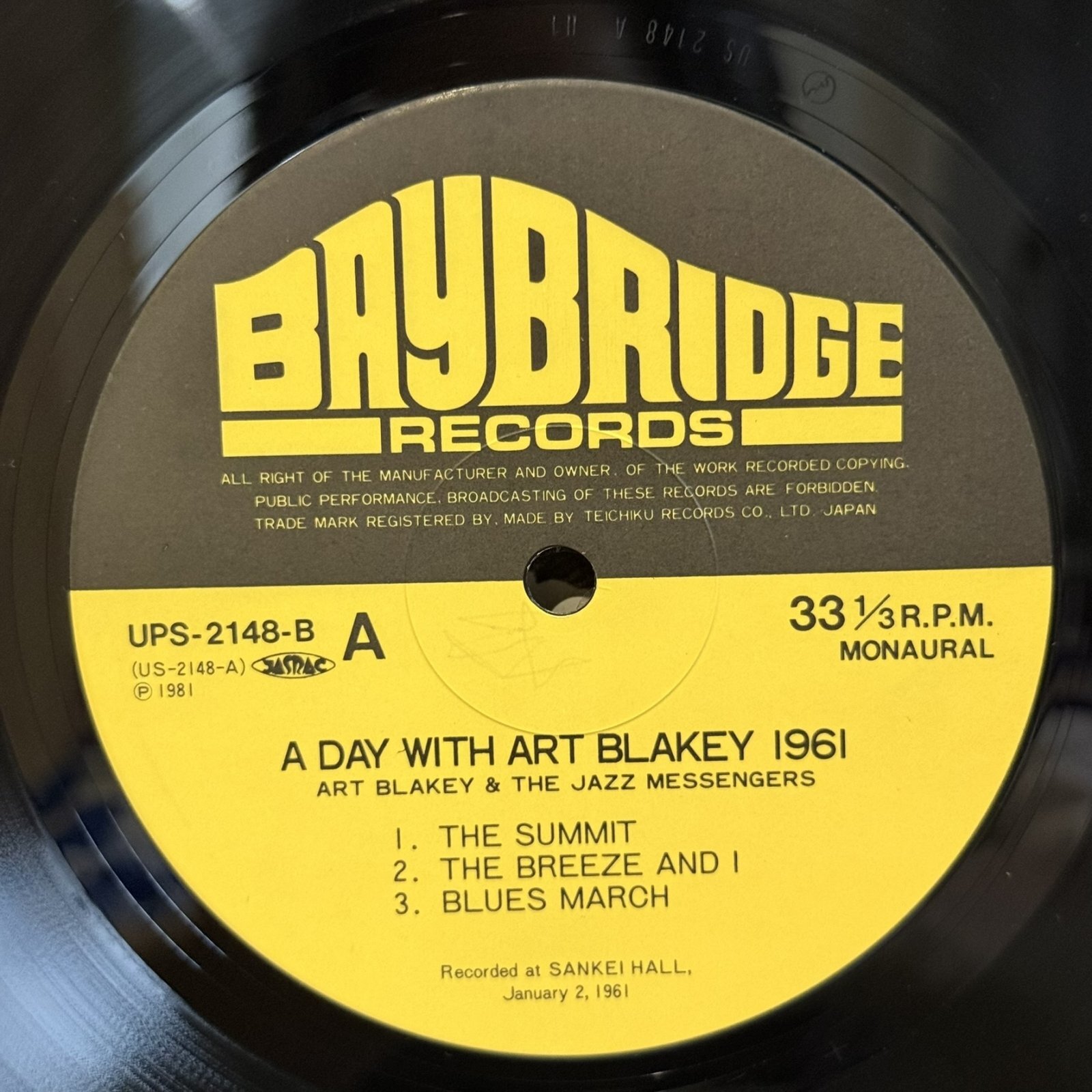 画像9: アート・ブレイキー&ザ・ジャズ・メッセンジャーズ ~ Art Blakey & The Jazz Messengers / ア・デイ・ウィズ・アート・ブレイキー1961 ~ A Day with Art Blakey 1961 (LP)