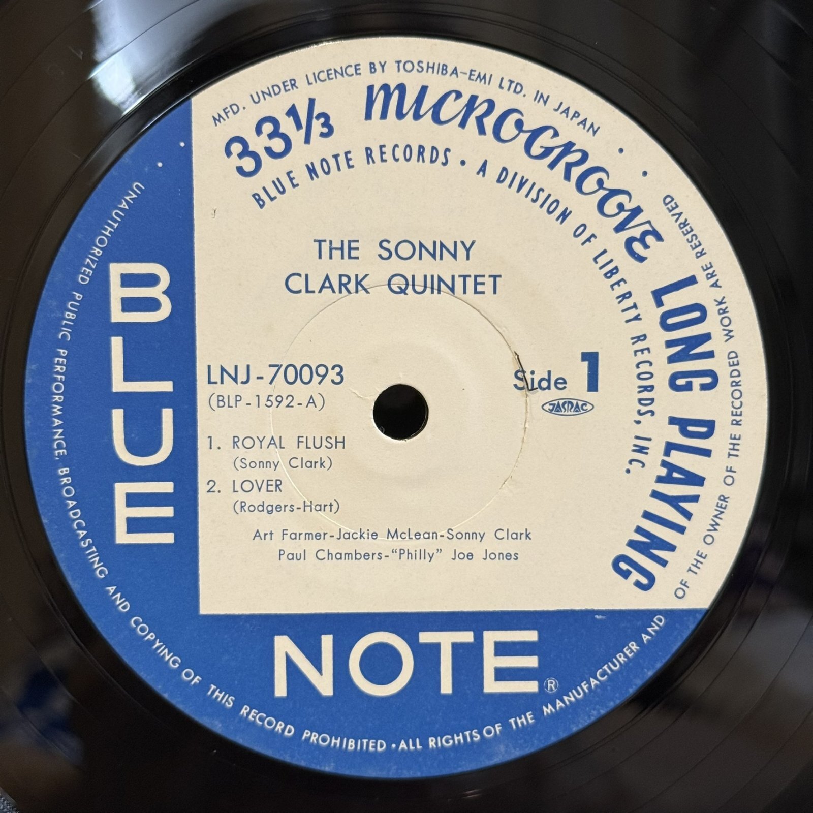 画像4: ザ・ソニー・クラーク・クインテット ~ The Sonny Clark Quintet (LP)