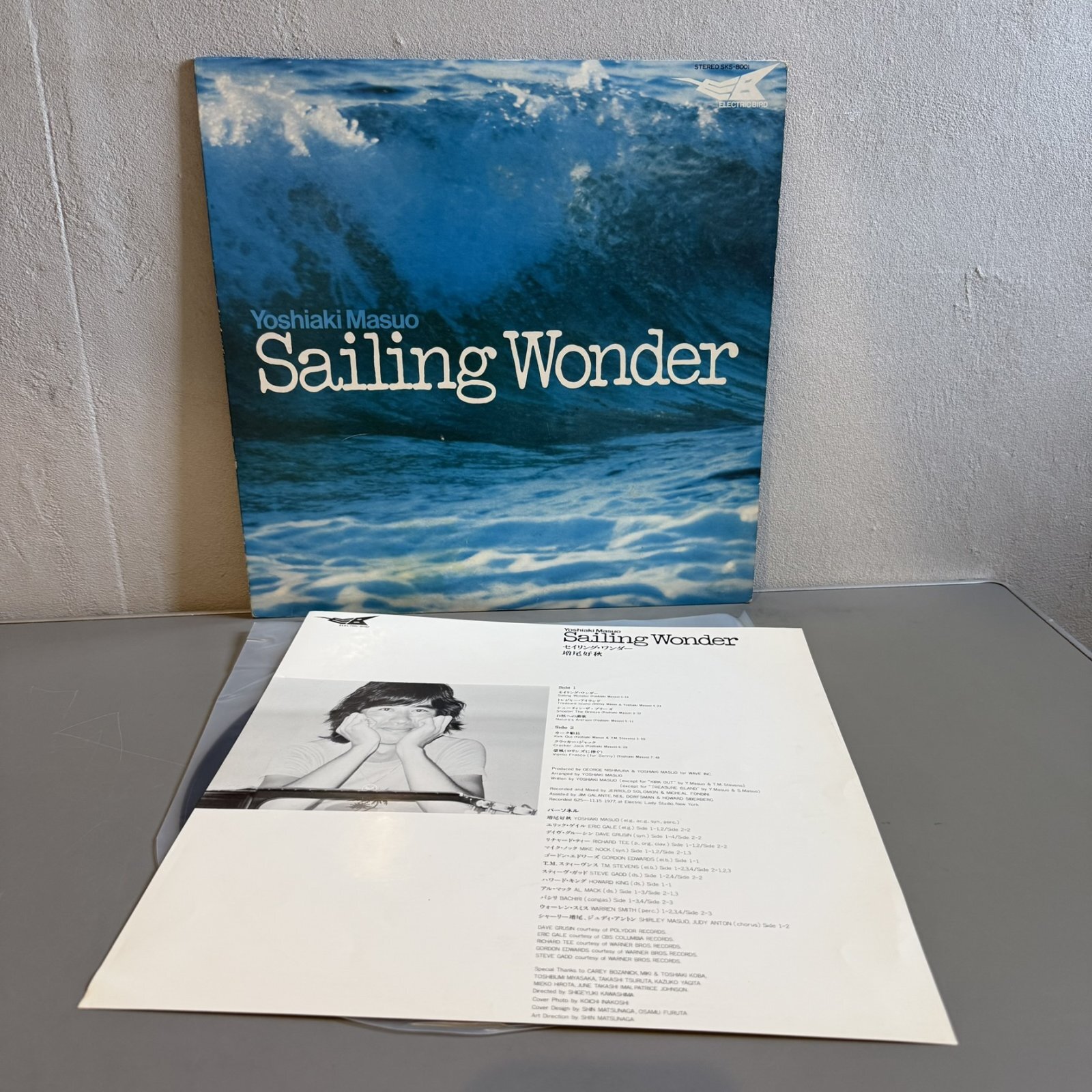 画像3: 増尾好秋 ~ Yoshiaki Masuo / セイリング・ワンダー ~ Sailing Wonder (LP)