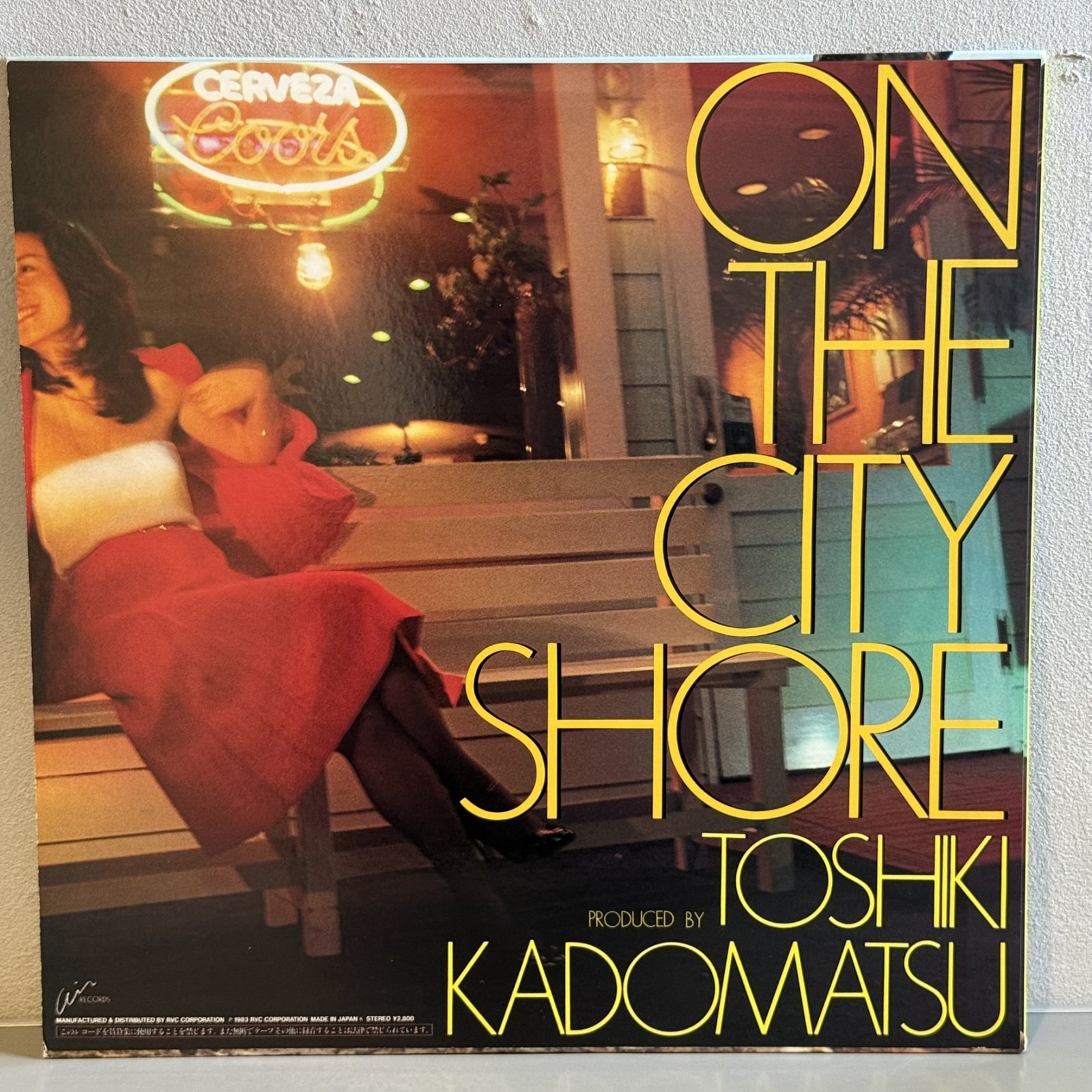 画像2: 角松敏生 ~ Toshiki Kadomatsu / On The City Shore (LP)