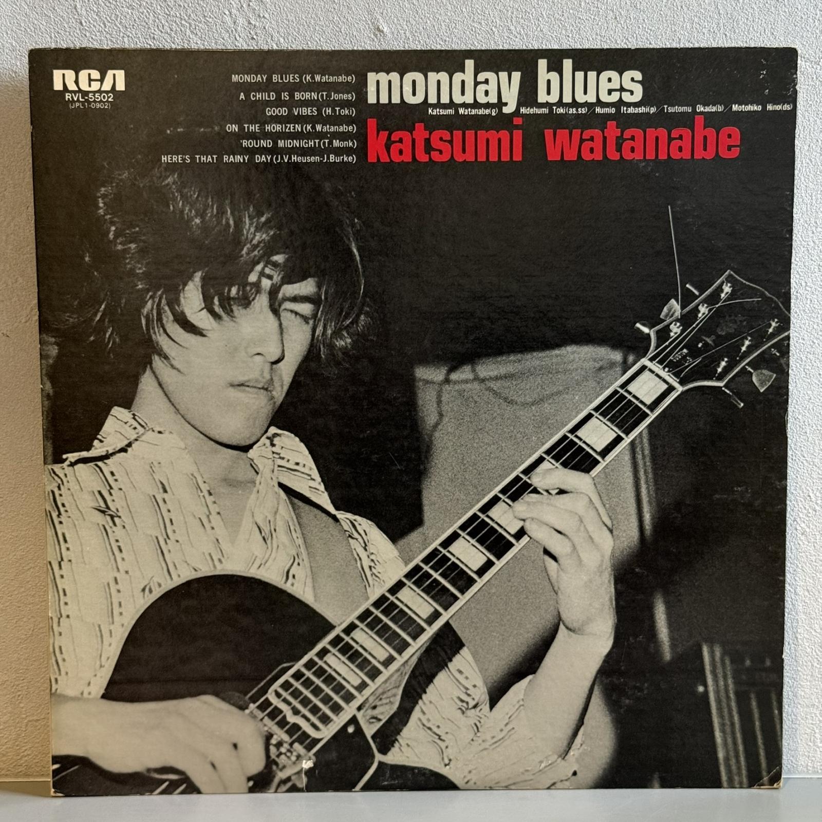 画像1: 渡辺香津美 ~ Katsumi Watanabe / マンデイ・ブルース ~ Monday Blues (LP)