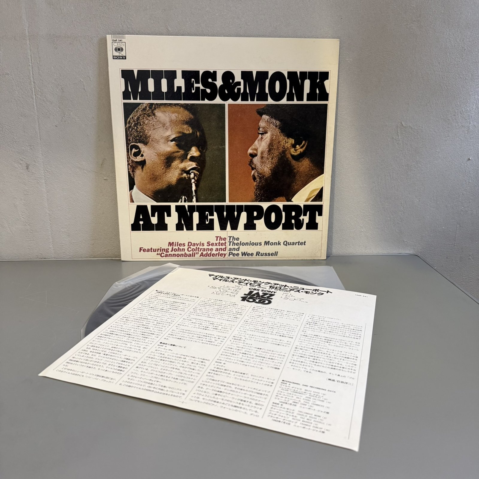 画像3: マイルス・デイビス・セクステット & セロニアス・モンク・カルテット ~ Miles Davis Sextet & Thelonious Monk Quartet / マイルス&モンク・アット・ニューポート ~ Miles & Monk At Newport (LP)