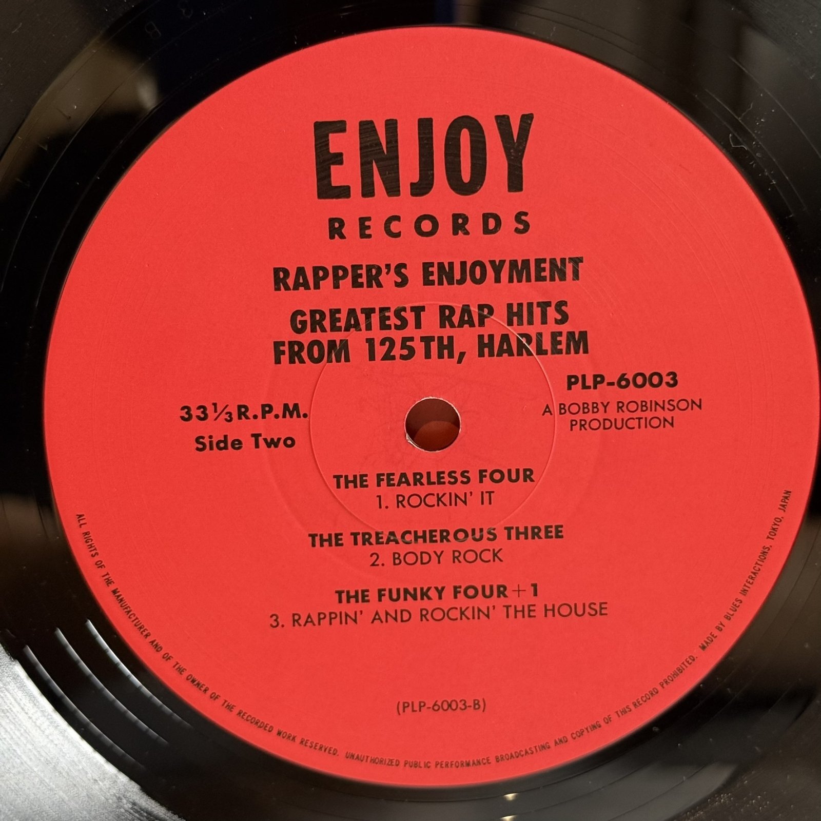 画像6: V.A. / ラッパーズ・エンジョイメント ~ Rapper's Enjoyment - Greatest Rap Hits From 125th, Harlem (LP)