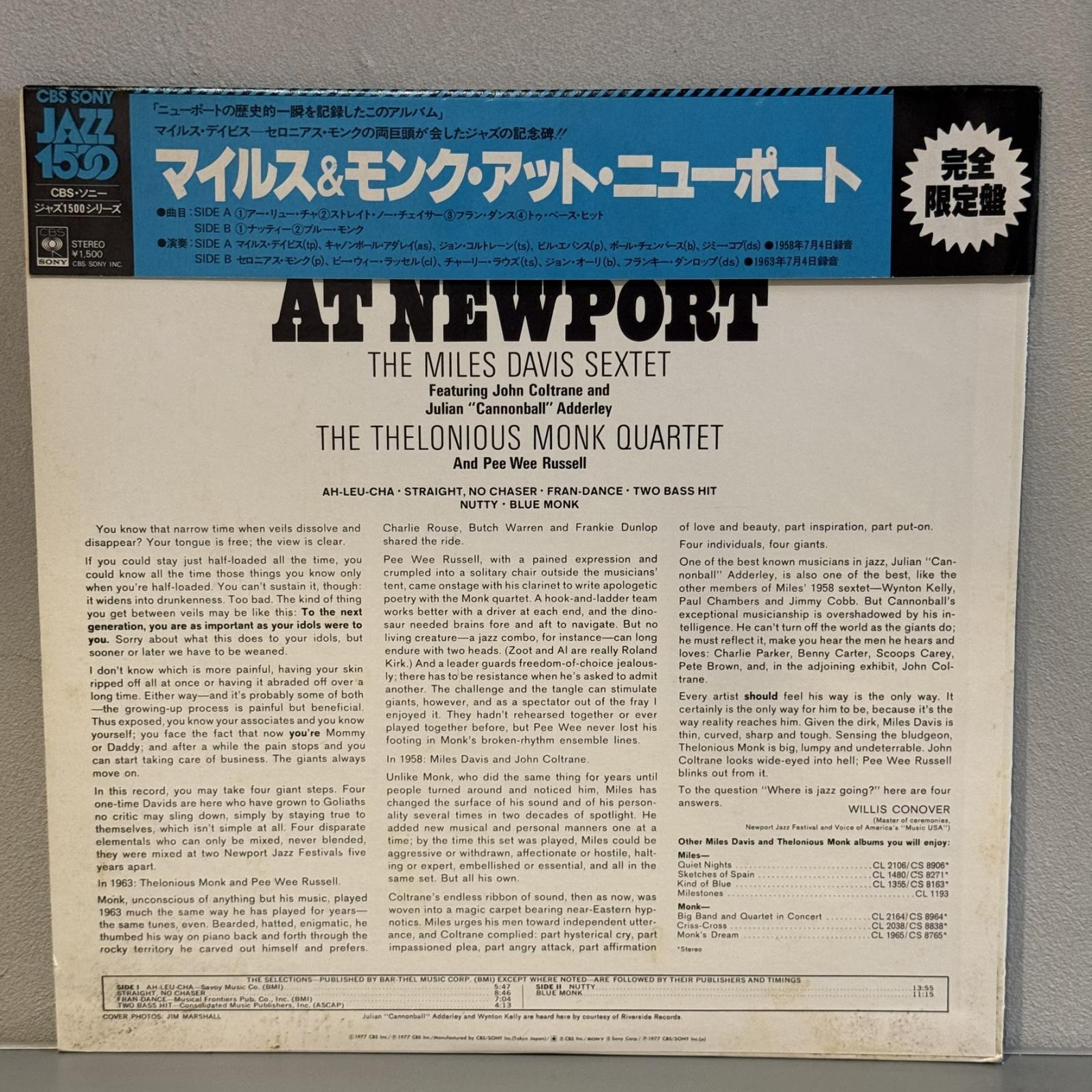 画像2: マイルス・デイビス・セクステット & セロニアス・モンク・カルテット ~ Miles Davis Sextet & Thelonious Monk Quartet / マイルス&モンク・アット・ニューポート ~ Miles & Monk At Newport (LP)
