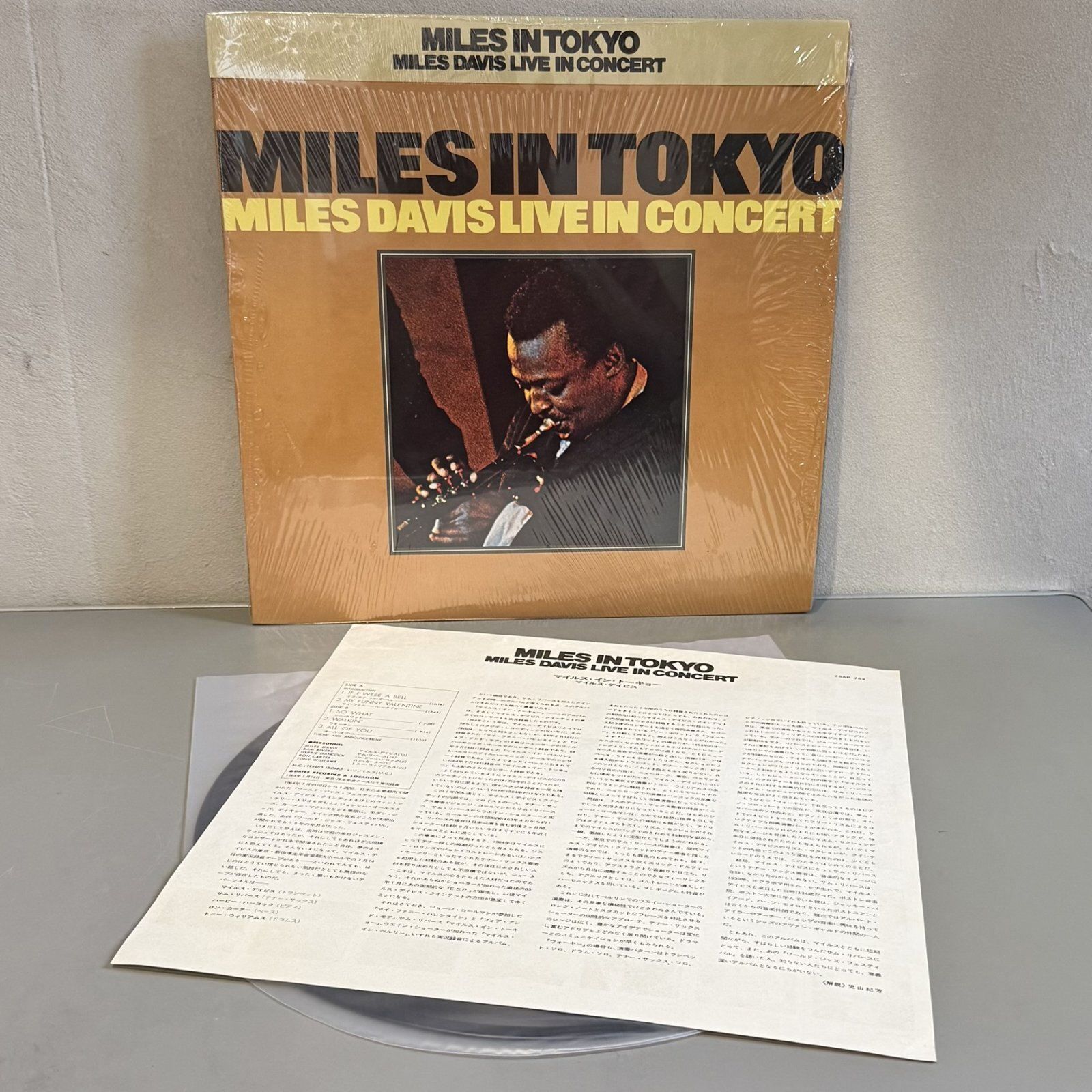 画像3: マイルス・デイビス ~ Miles Davis / マイルス・イン・トーキョー ~ Miles In Tokyo (LP)