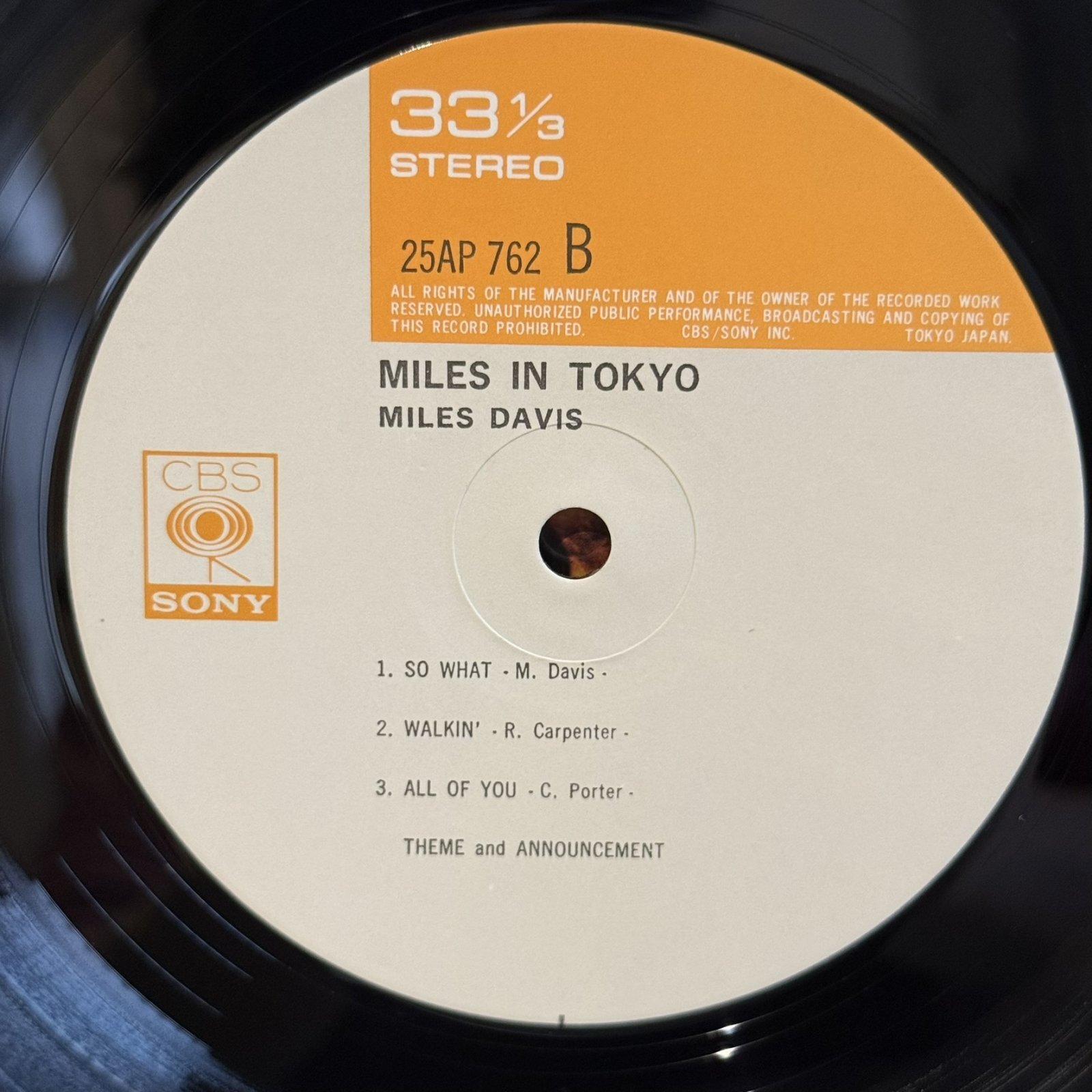 画像6: マイルス・デイビス ~ Miles Davis / マイルス・イン・トーキョー ~ Miles In Tokyo (LP)
