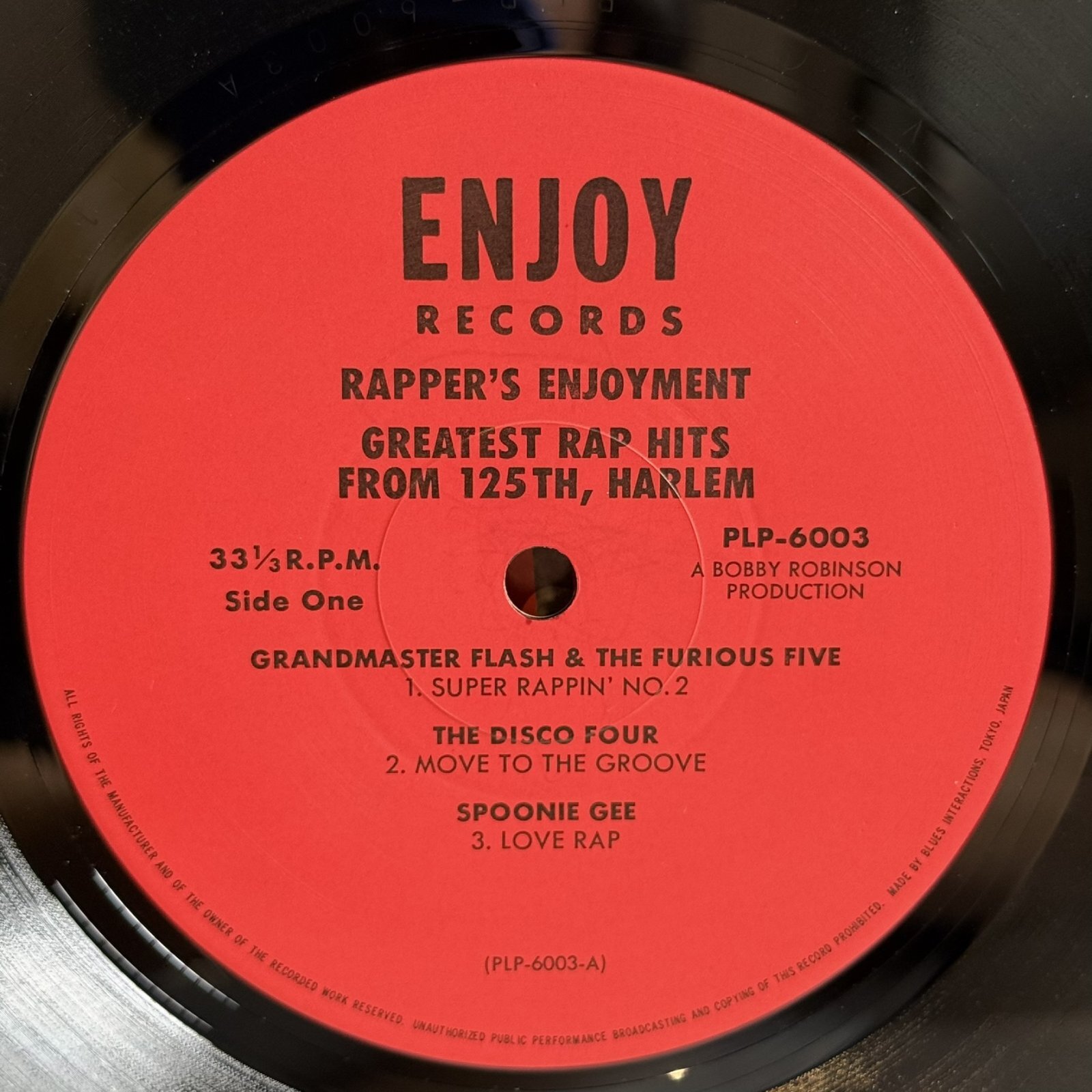 画像5: V.A. / ラッパーズ・エンジョイメント ~ Rapper's Enjoyment - Greatest Rap Hits From 125th, Harlem (LP)