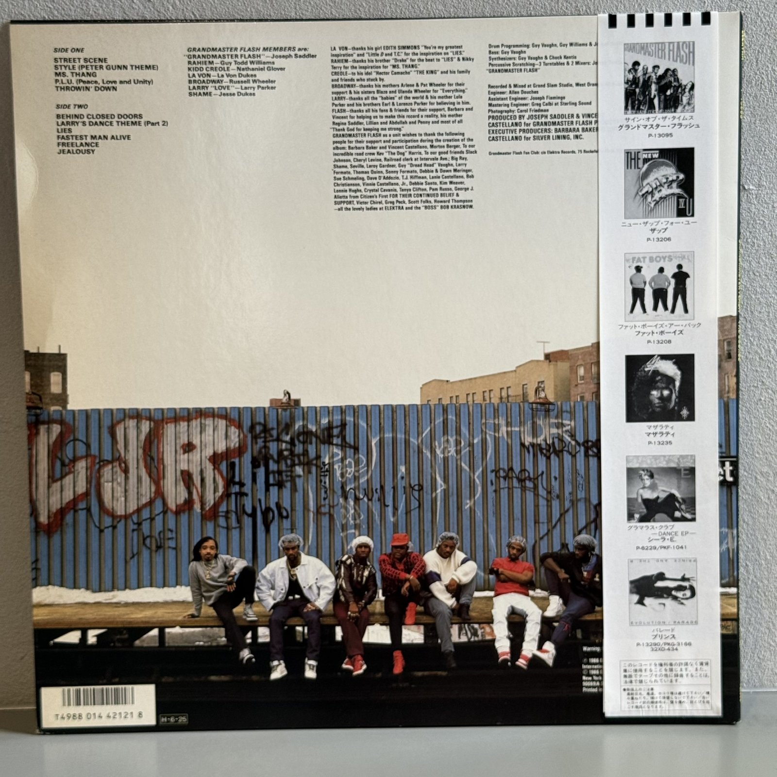 画像2: グランドマスター・フラッシュ ~ Grandmaster Flash / ザ・ソース ~ The Source (LP)