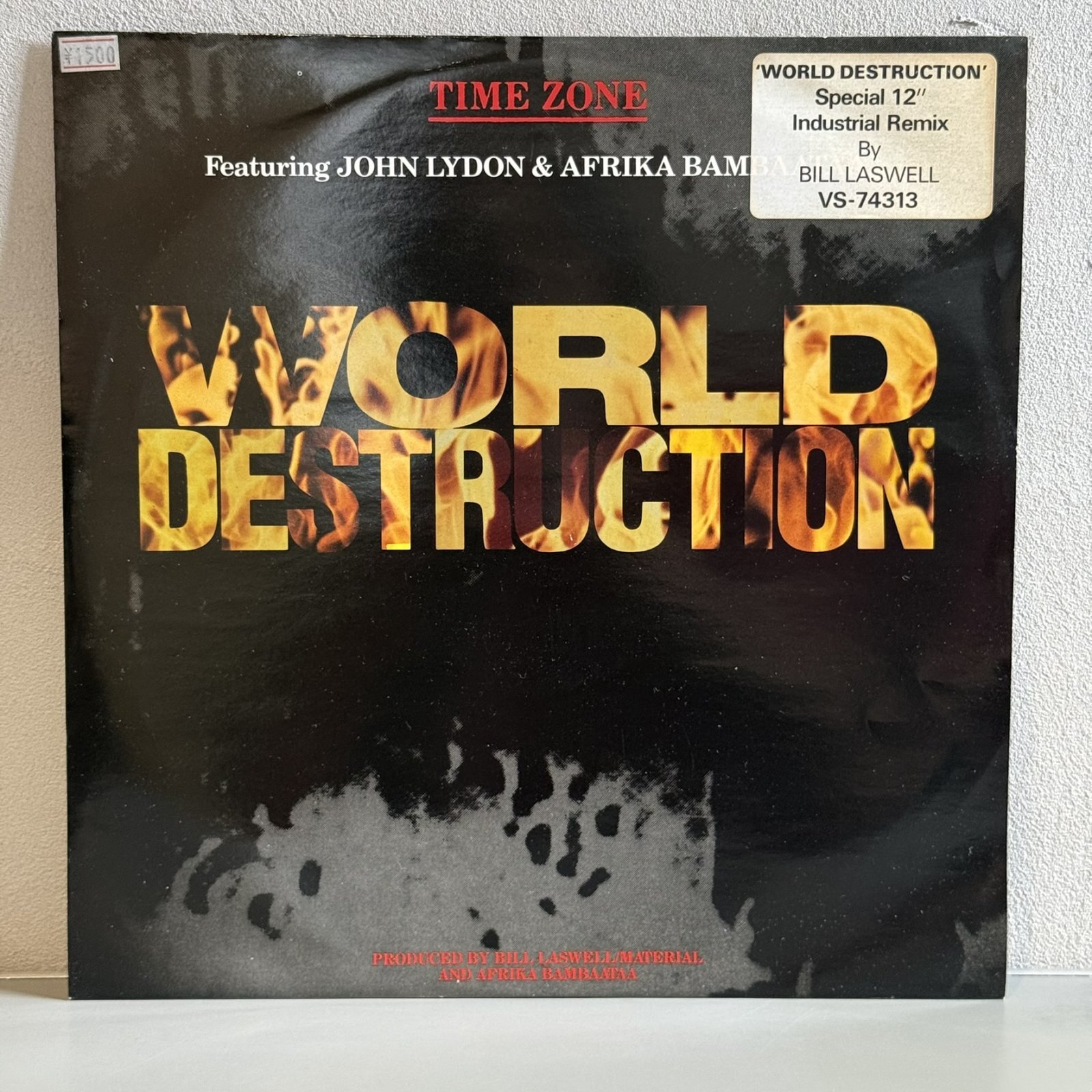 画像1: タイム・ゾーン ~ Time Zone / ワールド・デストラクション ~ World Destruction (12インチ)