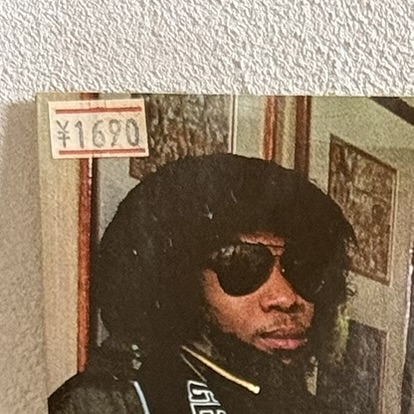 画像1: グランドマスター・メレ・メル&ザ・フュリアス・ファイヴ ~ Grandmaster Melle Mel & The Furious Five / ウィ・ドント・ワーク・フォー・フリー ~ We Don't Work For Free (12インチ)