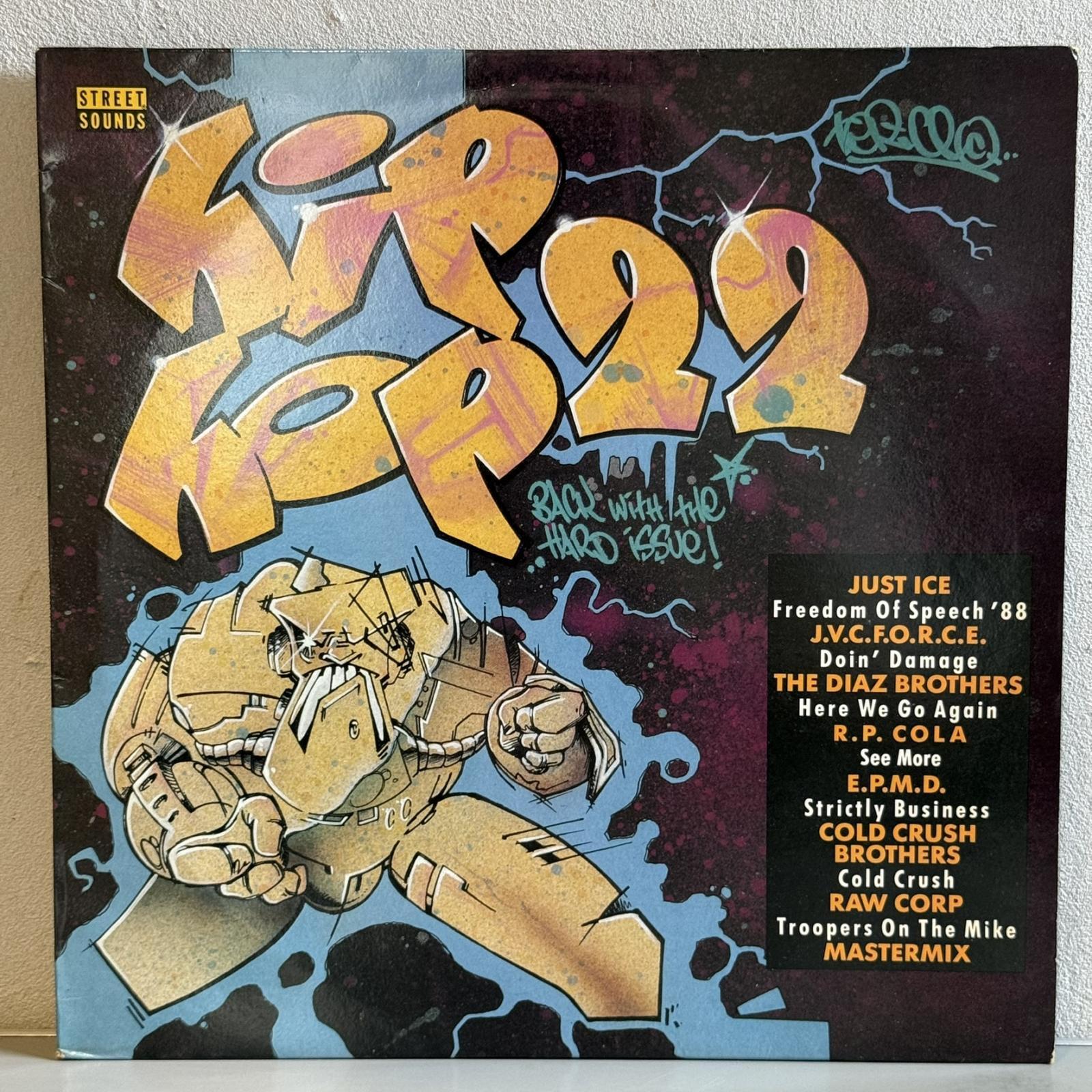 画像1: V.A. / ヒップホップ22 ~ Street Sounds Hip Hop 22 (LP)