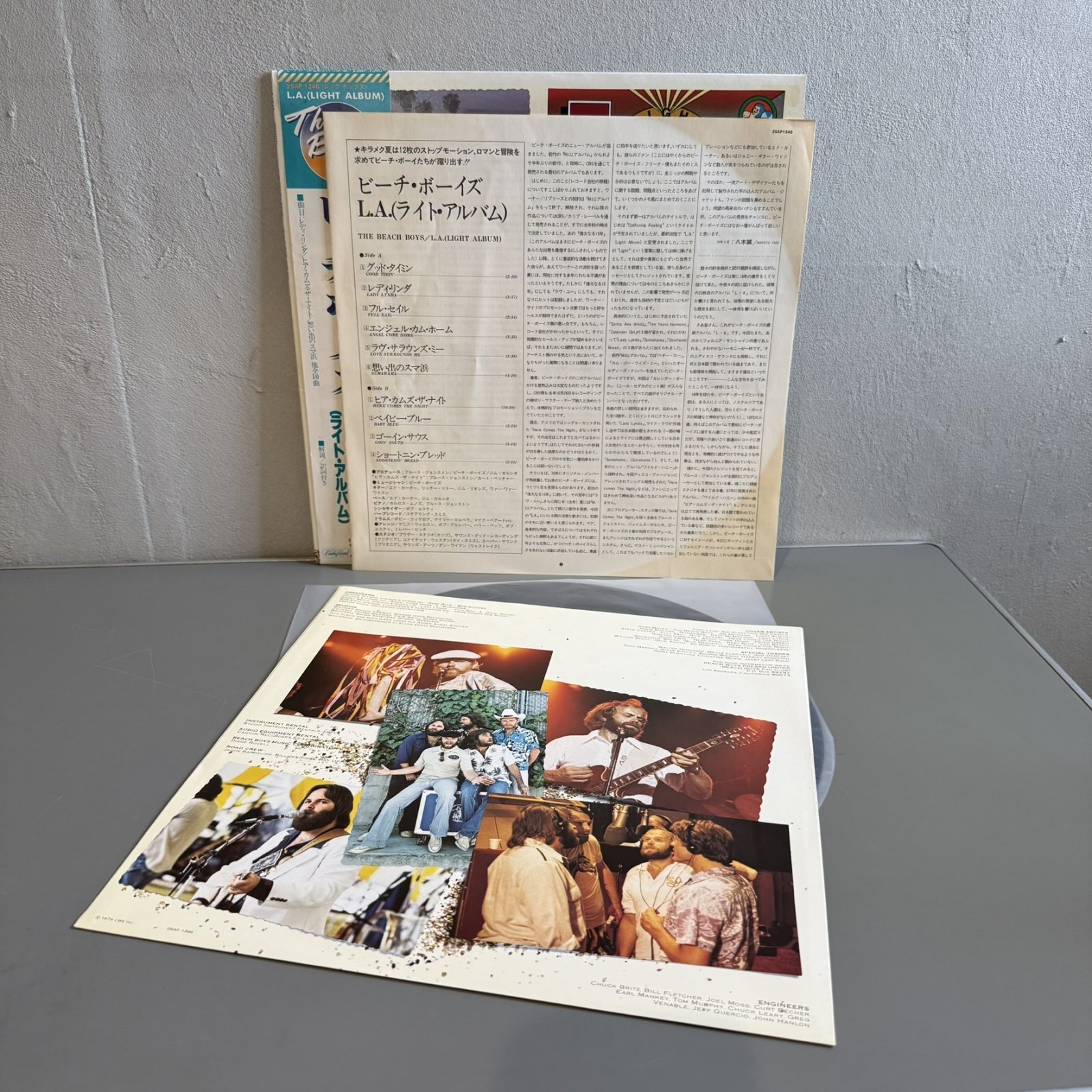 画像3: ザ・ビーチ・ボーイズ ~ The Beach Boys / エルエー(ライト・アルバム) ~ L.A.(Light Album) (LP)