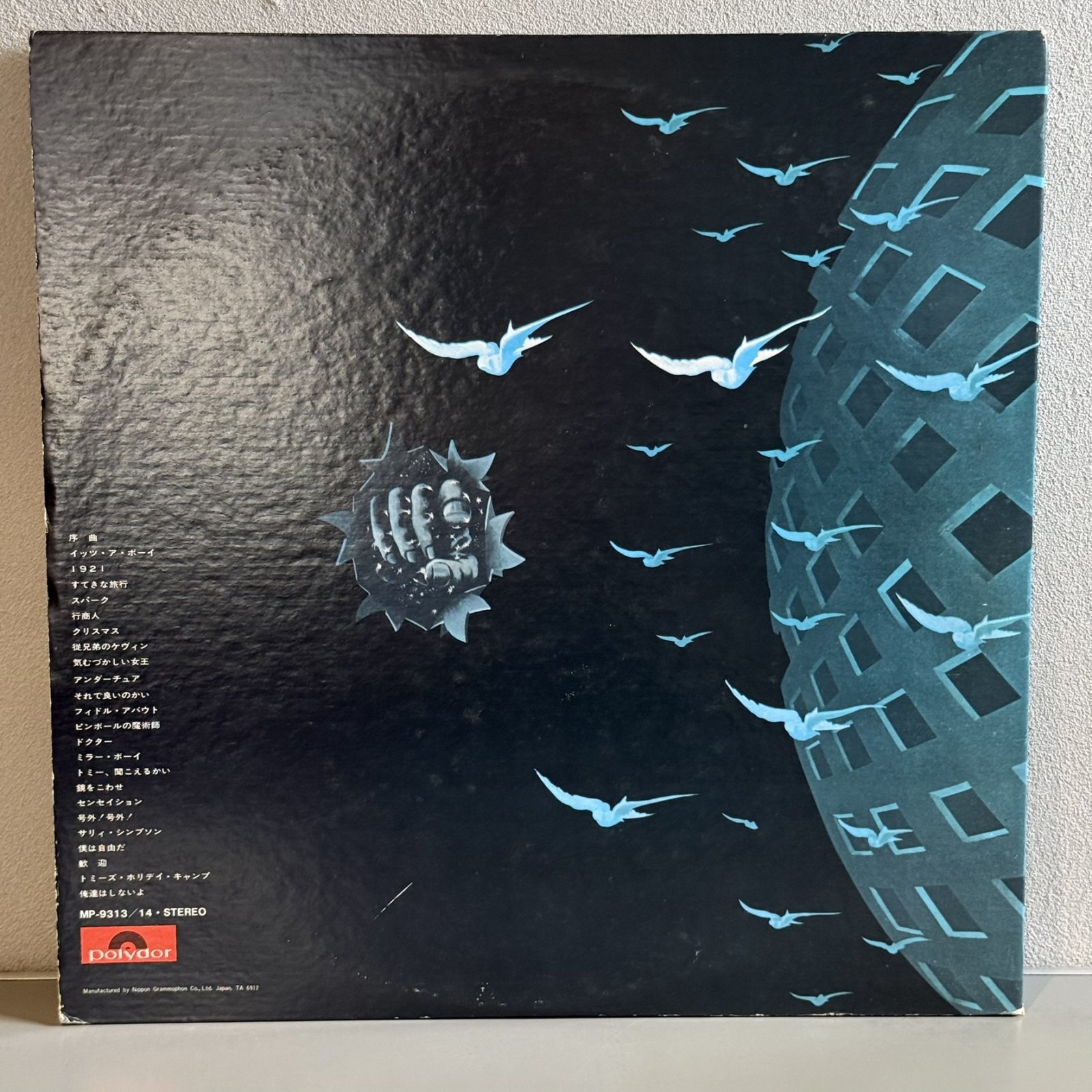 画像2: ザ・フー ~ The Who / トミー ~ Tommy (2LP)