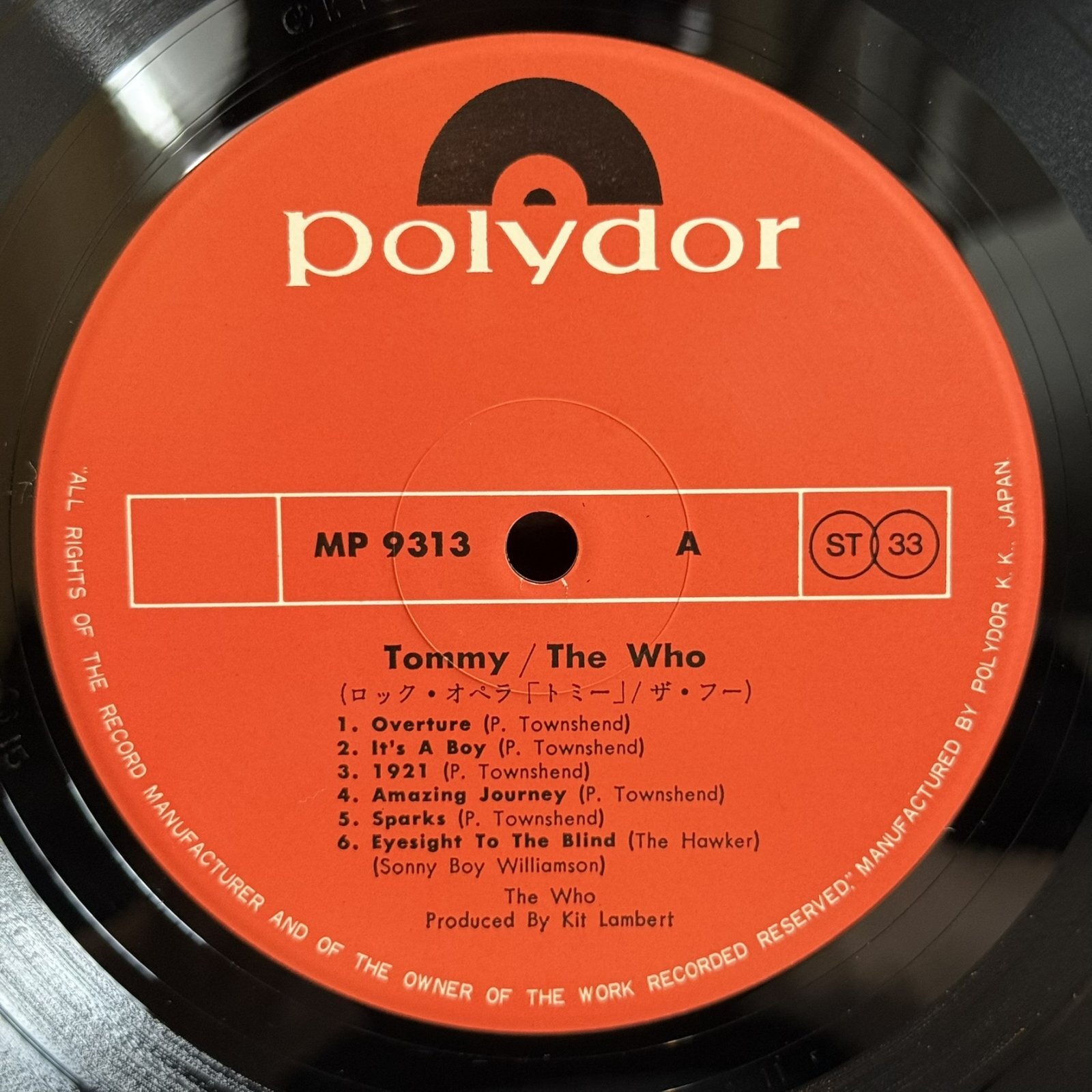 画像11: ザ・フー ~ The Who / トミー ~ Tommy (2LP)