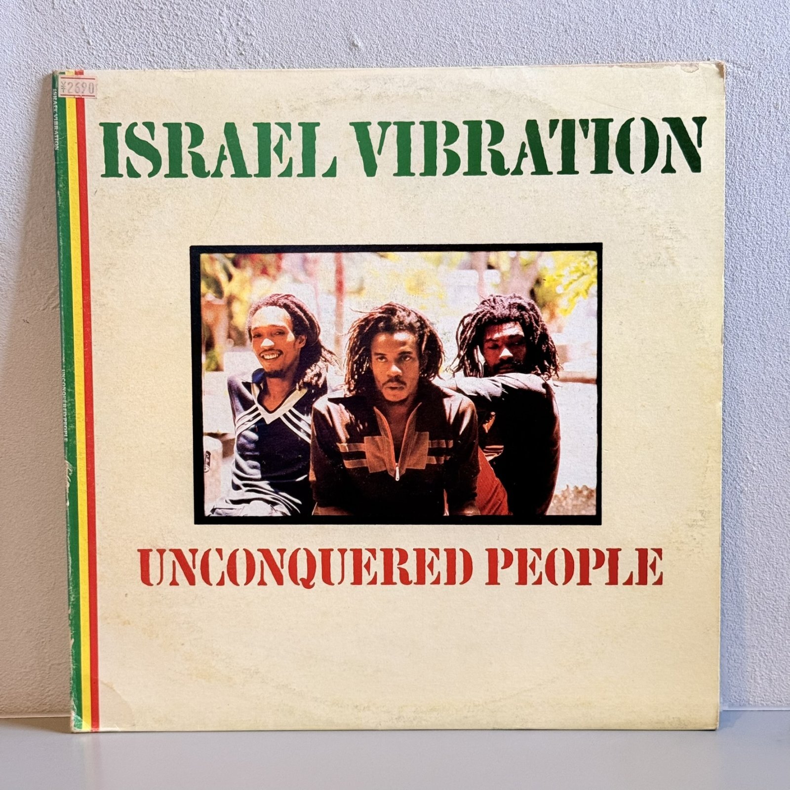 画像1: イスラエル・ヴァイブレーション ~ Israel Vibration / アンコンカード・ピープル ~ Unconquered People (LP)
