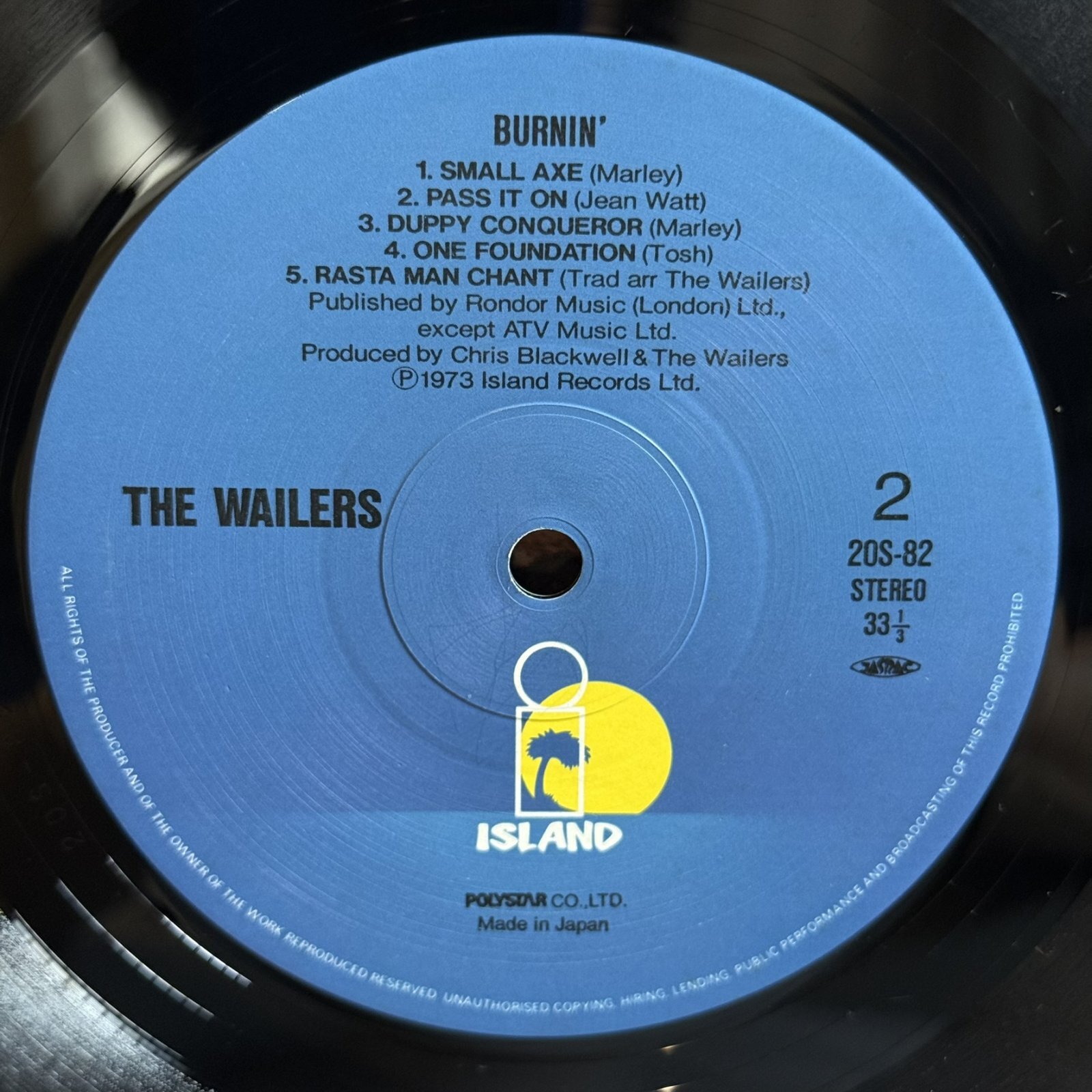 画像7: ボブ・マーリィ&ザ・ウェイラーズ ~ The Wailers / バーニン ~ Burnin' (LP)
