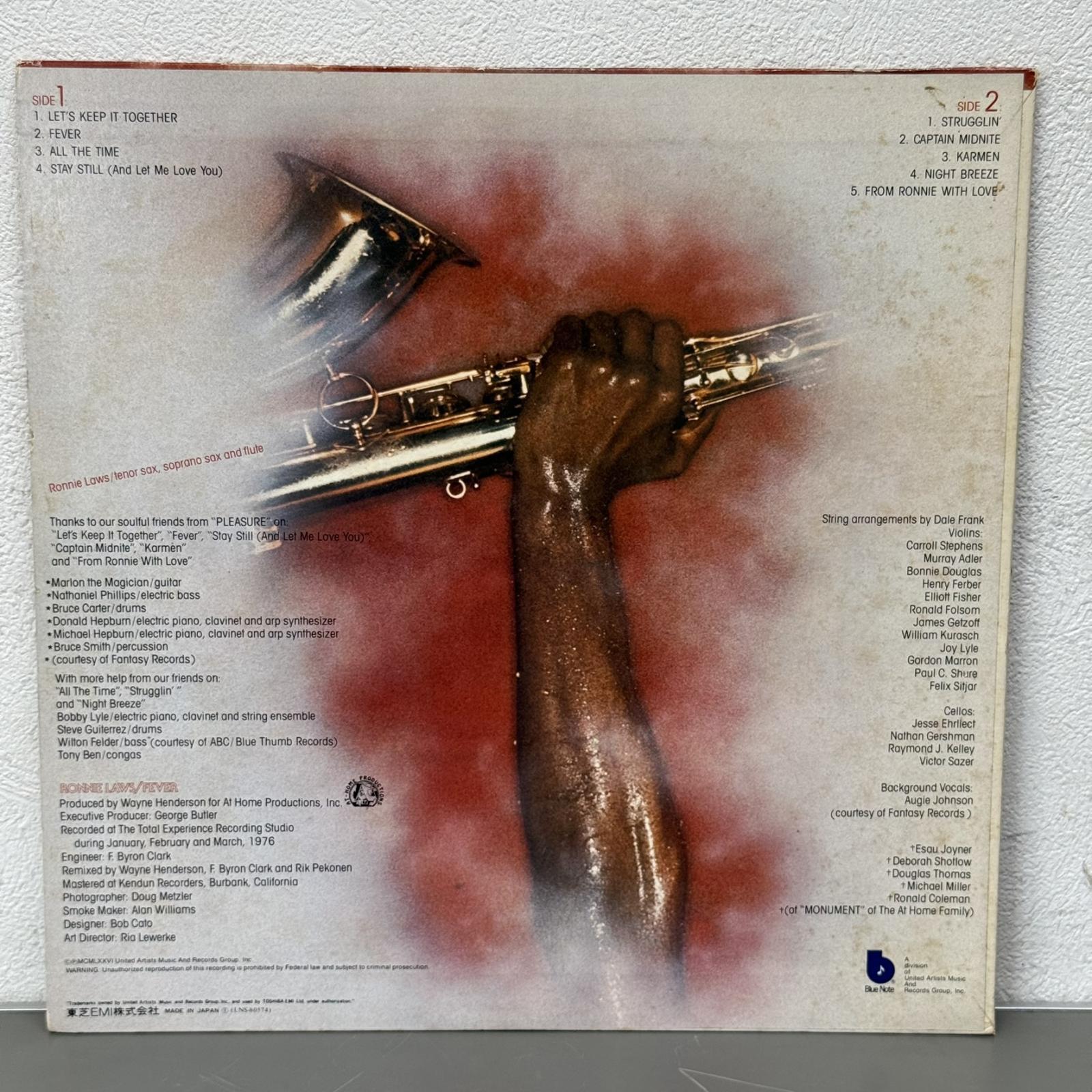 画像2: ロニー・ロウズ ~ Ronnie Laws / フィーバー ~ Fever (LP)