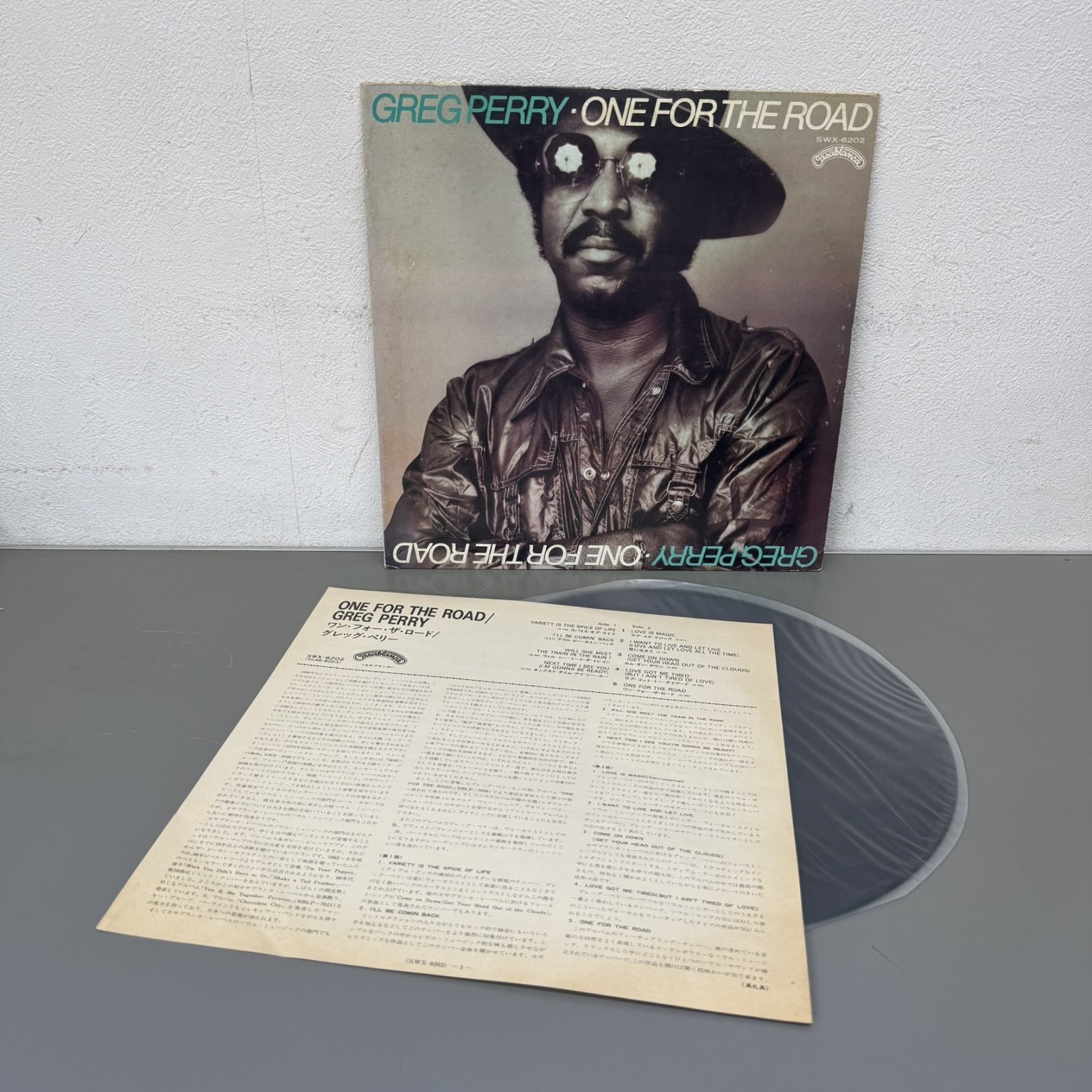 画像3: グレッグ・ペリー ~ Greg Perry / ワン・フォー・ザ・ロード ~ One For The Road (LP)