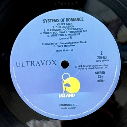 画像6: ウルトラヴォックス ~ Ultravox / システムズ・オブ・ロマンス ~ Systems Of Romance (LP)