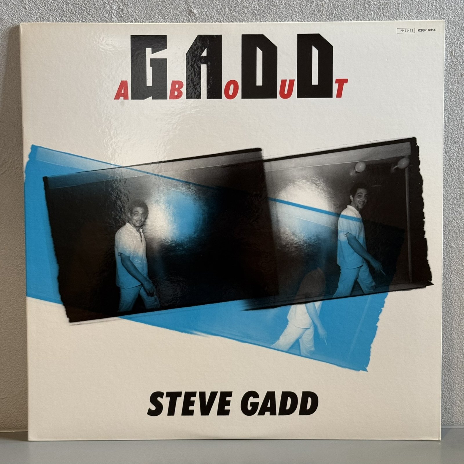 画像1: スティーヴ・ガッド ~ Steve Gadd / ガッダバウト ~ Gaddabout (LP)