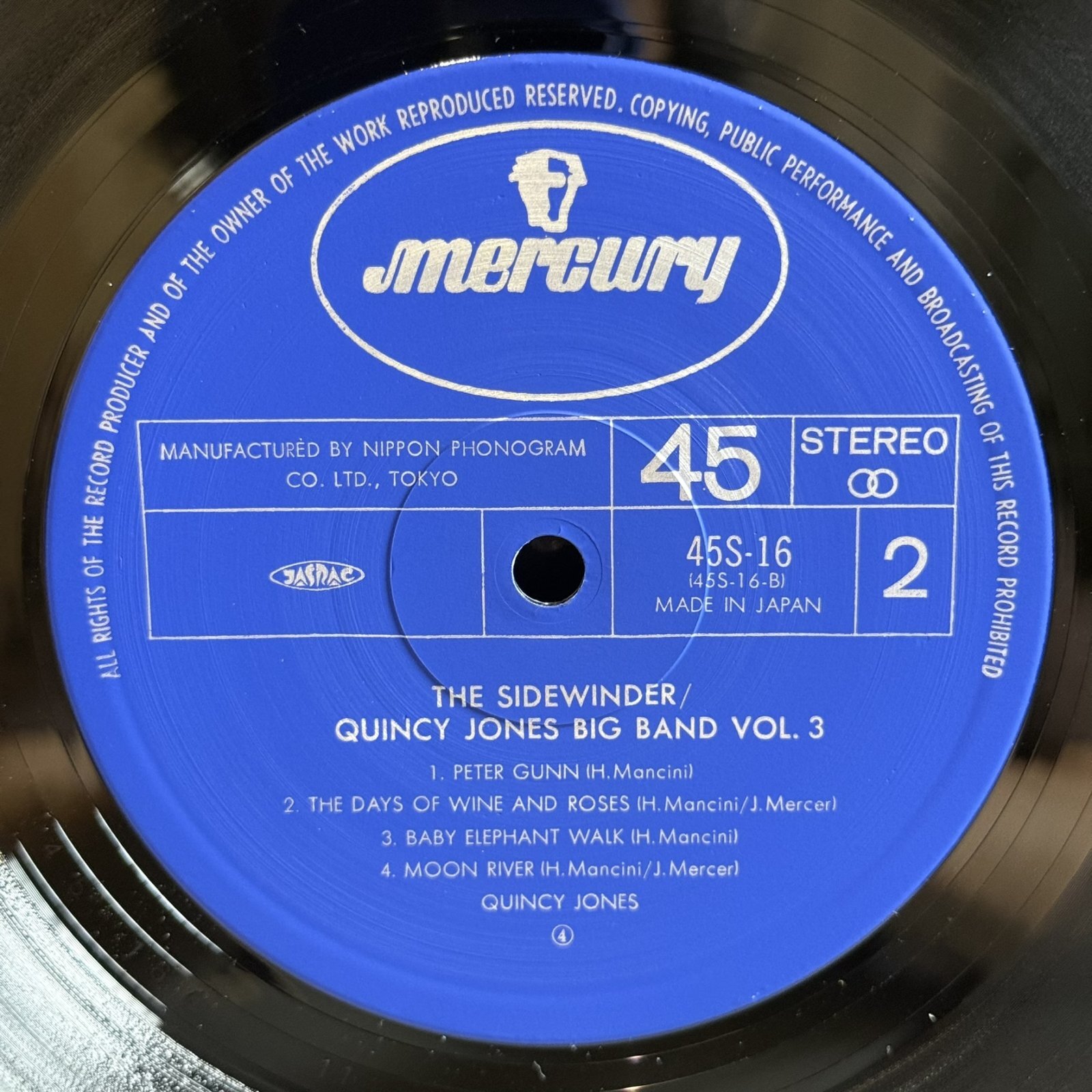 画像5: クインシー・ジョーンズ・ビッグ・バンド ~ Quincy Jones Big Band / ザ・サイドワインダー ~ The Sidewinder (LP)