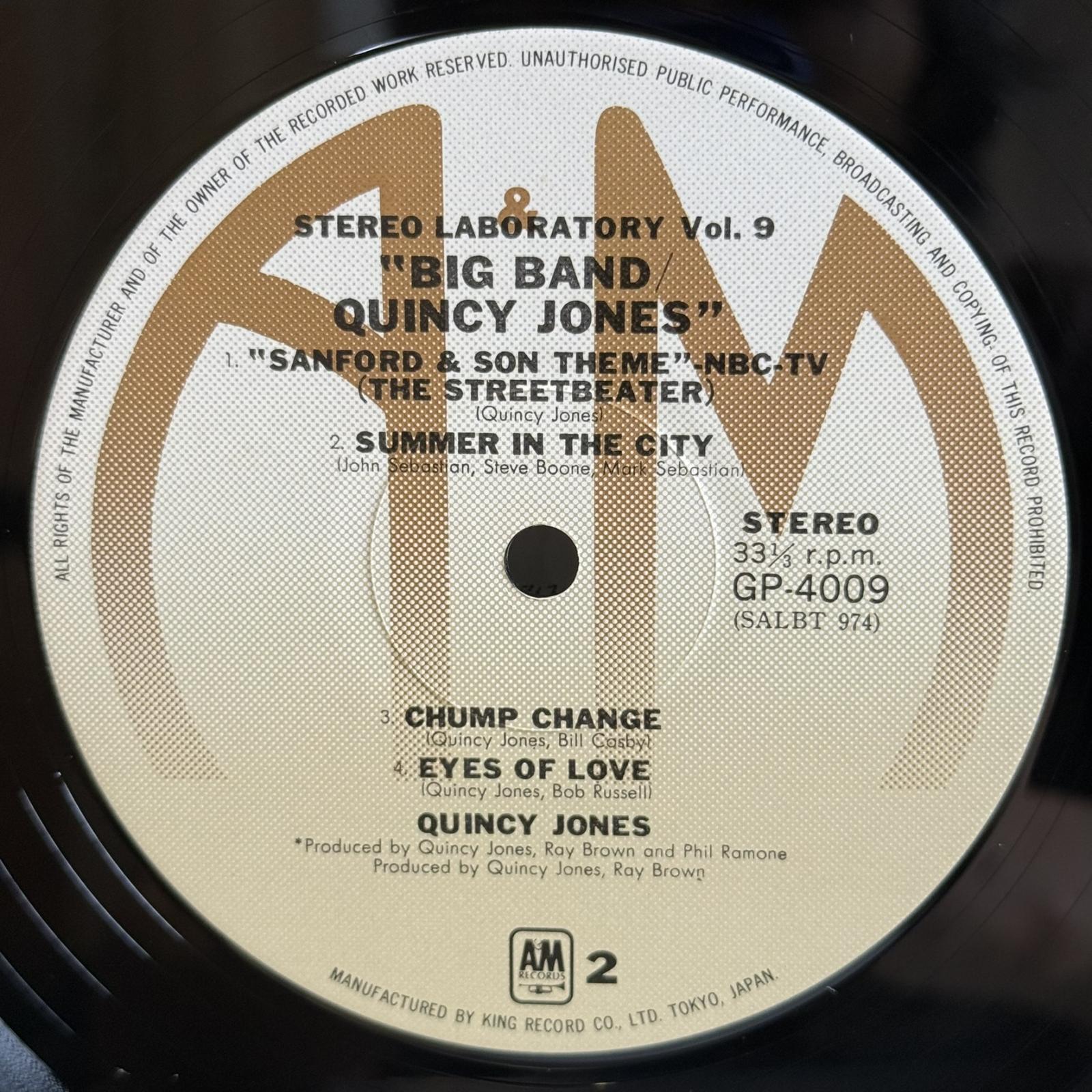 画像7: クインシー・ジョーンズ ~ Quincy Jones / ステレオ・ラボラトリー Vol.9 ビッグ・バンド ~ Stereo Laboratory Vol.9 Big Band (LP)