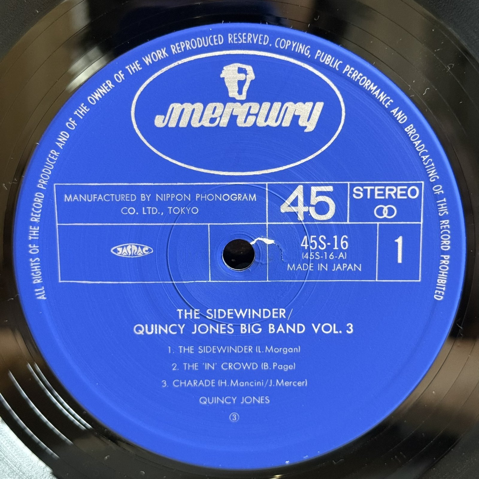 画像4: クインシー・ジョーンズ・ビッグ・バンド ~ Quincy Jones Big Band / ザ・サイドワインダー ~ The Sidewinder (LP)