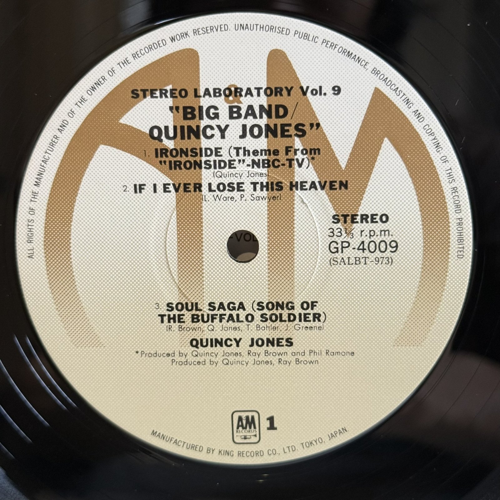画像6: クインシー・ジョーンズ ~ Quincy Jones / ステレオ・ラボラトリー Vol.9 ビッグ・バンド ~ Stereo Laboratory Vol.9 Big Band (LP)