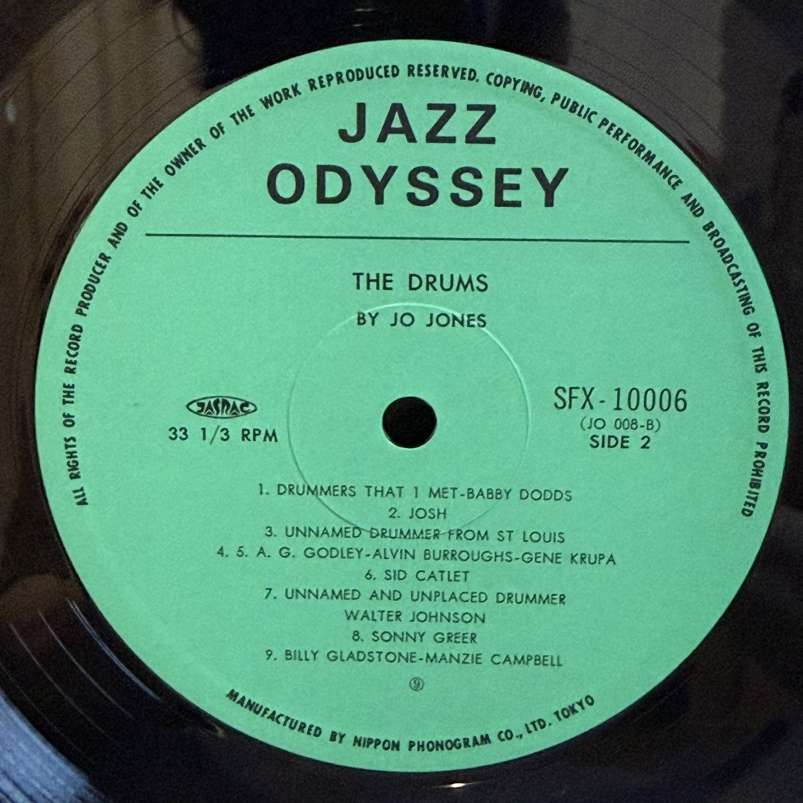 画像8: ジョー・ジョーンズ ~ Jo Jones / ザ・ドラムス ~ The Drums (LP)