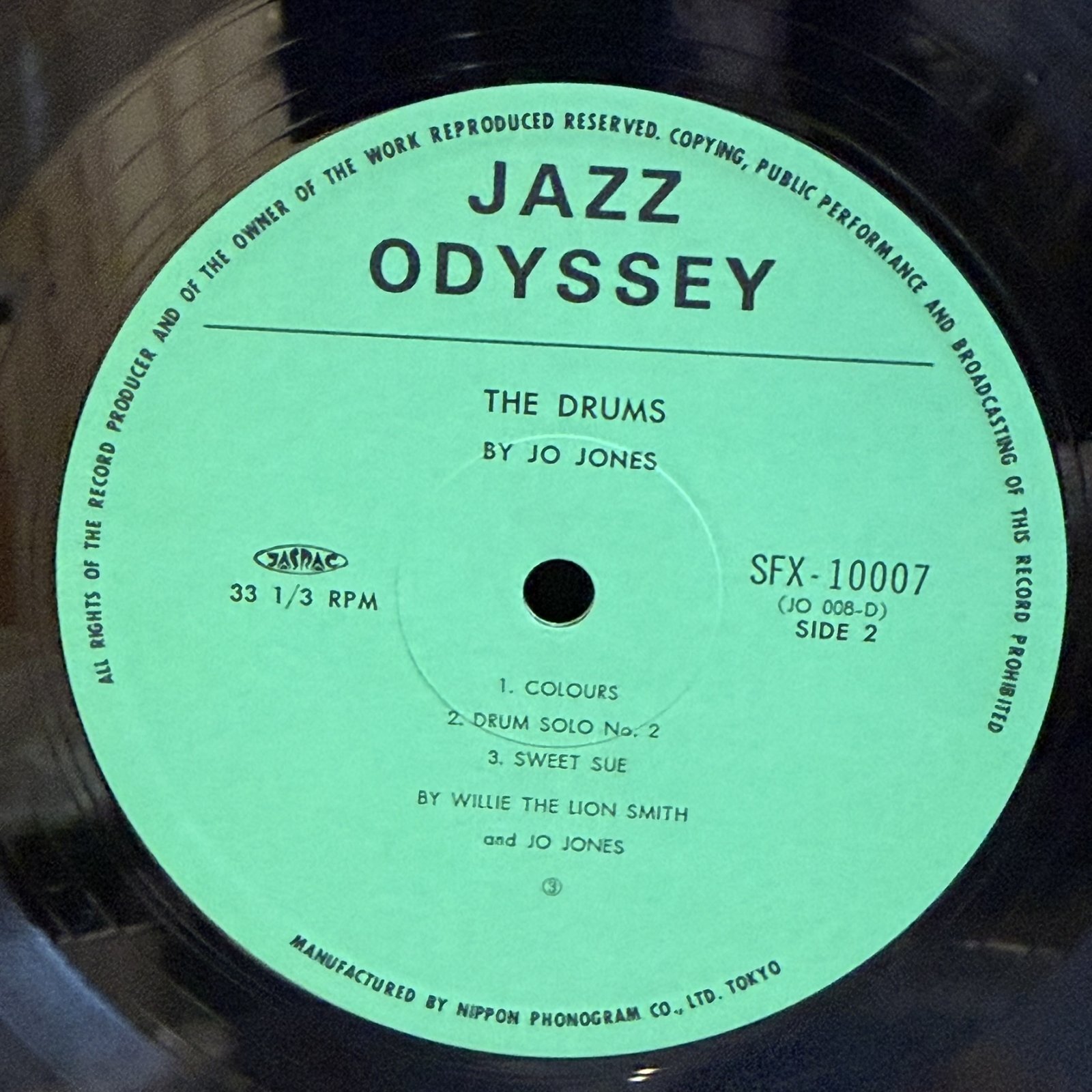 画像10: ジョー・ジョーンズ ~ Jo Jones / ザ・ドラムス ~ The Drums (LP)