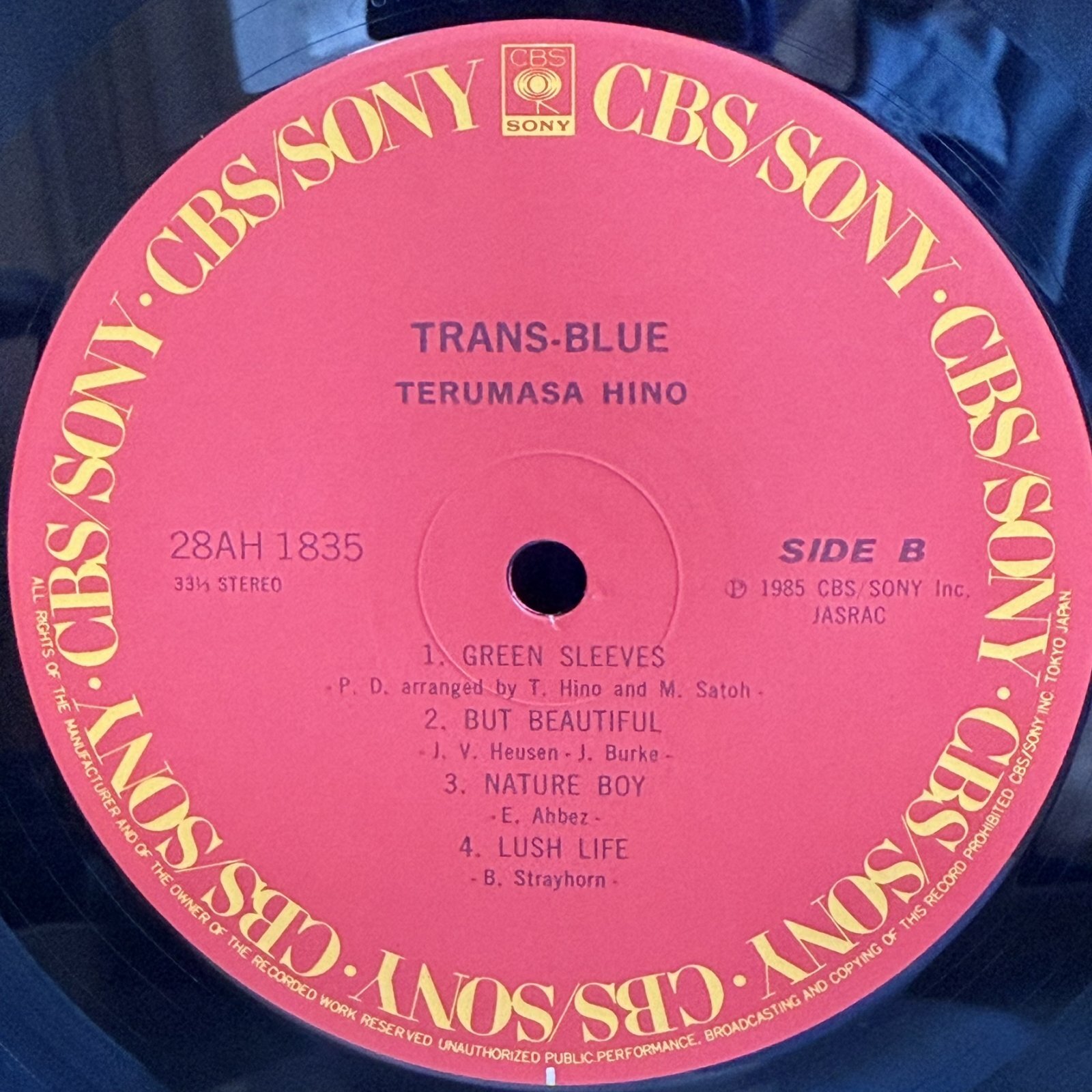 画像8: 日野皓正 ~ Terumasa Hino / トランス・ブルー ~ Trans-Blue with Strings (LP)