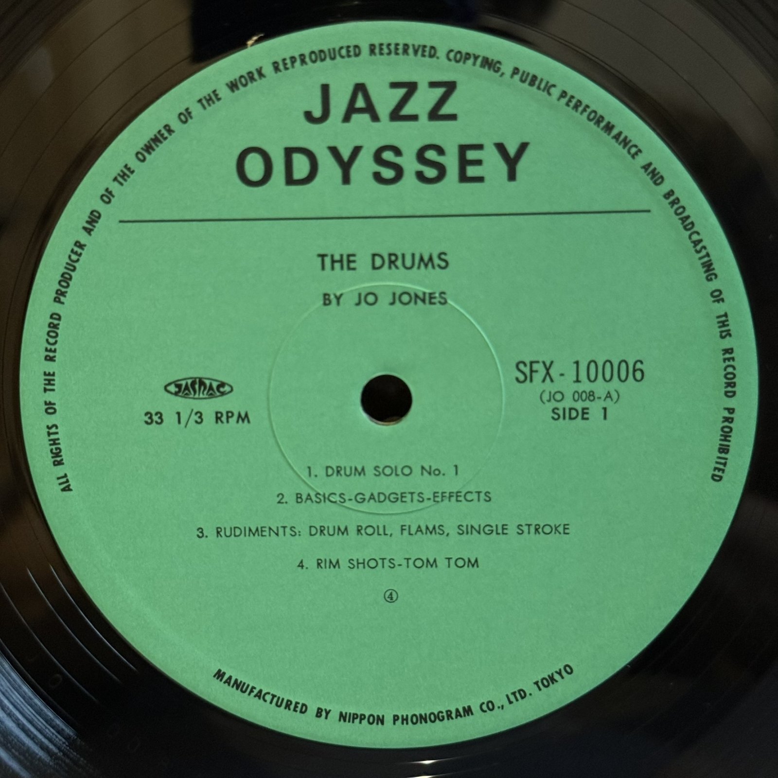 画像7: ジョー・ジョーンズ ~ Jo Jones / ザ・ドラムス ~ The Drums (LP)