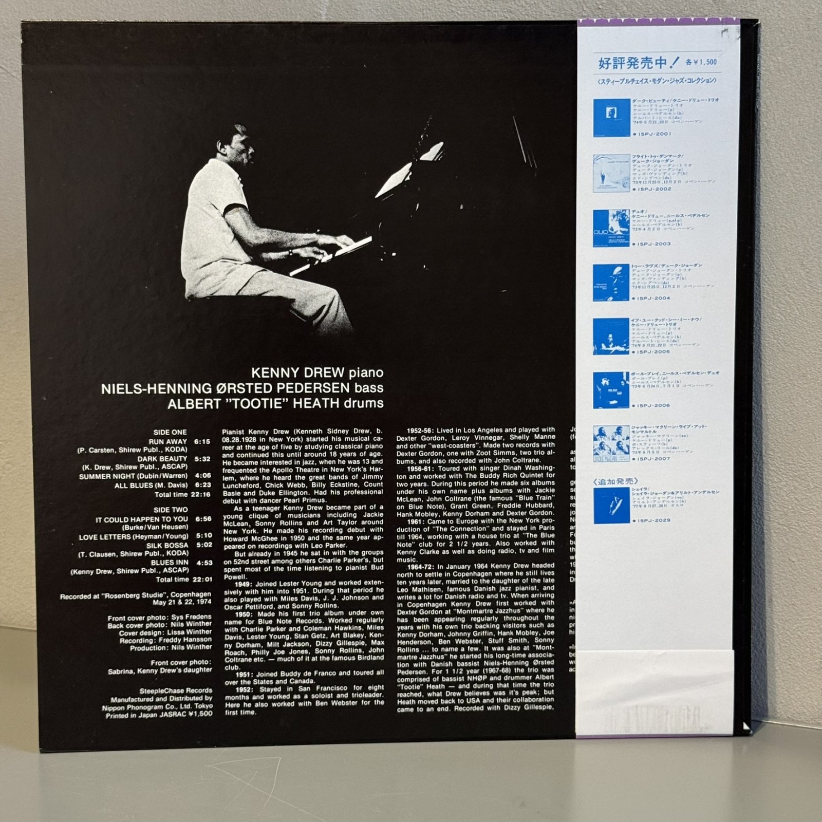 画像2: ケニー・ドリュー・トリオ ~ Kenny Drew Trio / ダーク・ビューティー ~ Dark Beauty (LP)