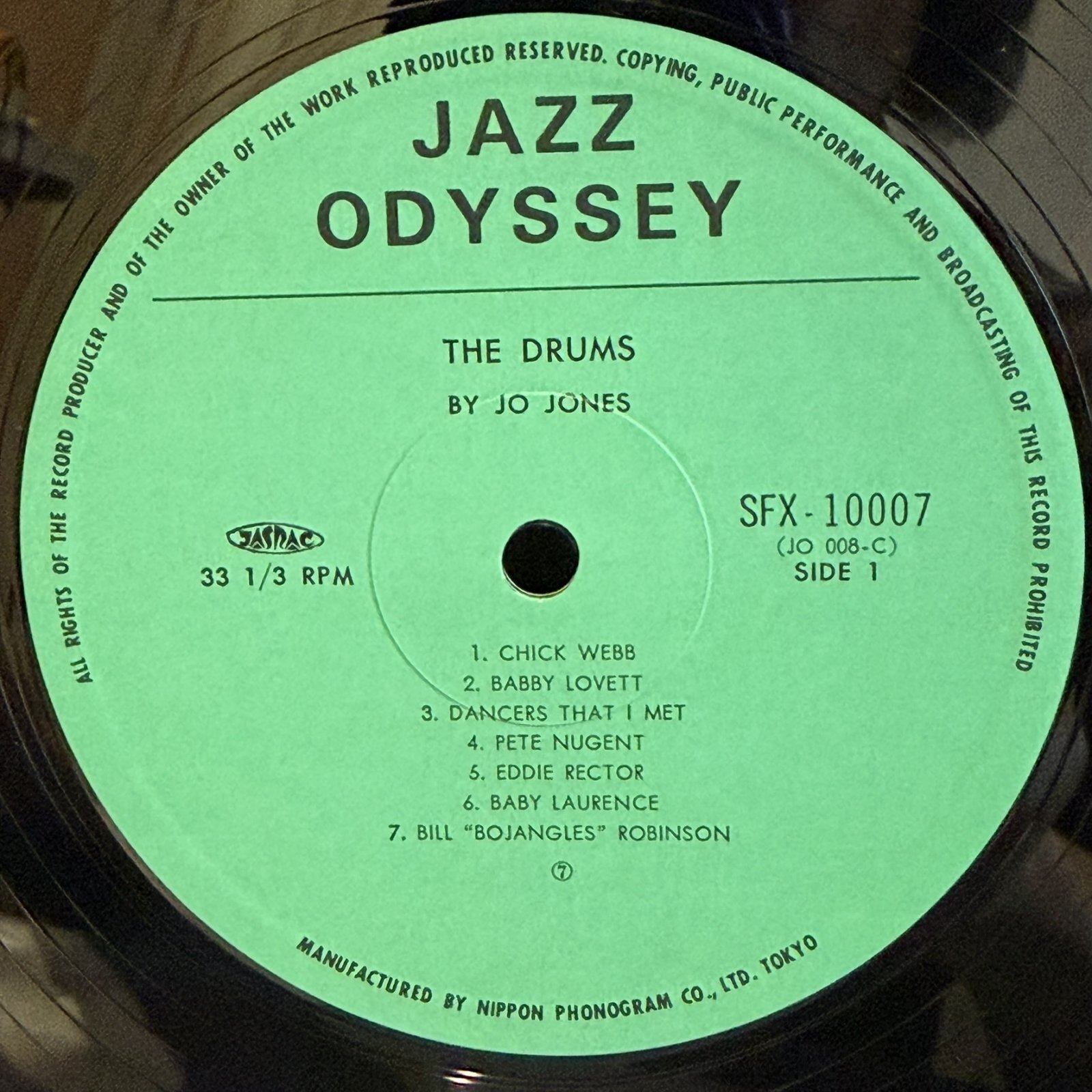 画像9: ジョー・ジョーンズ ~ Jo Jones / ザ・ドラムス ~ The Drums (LP)