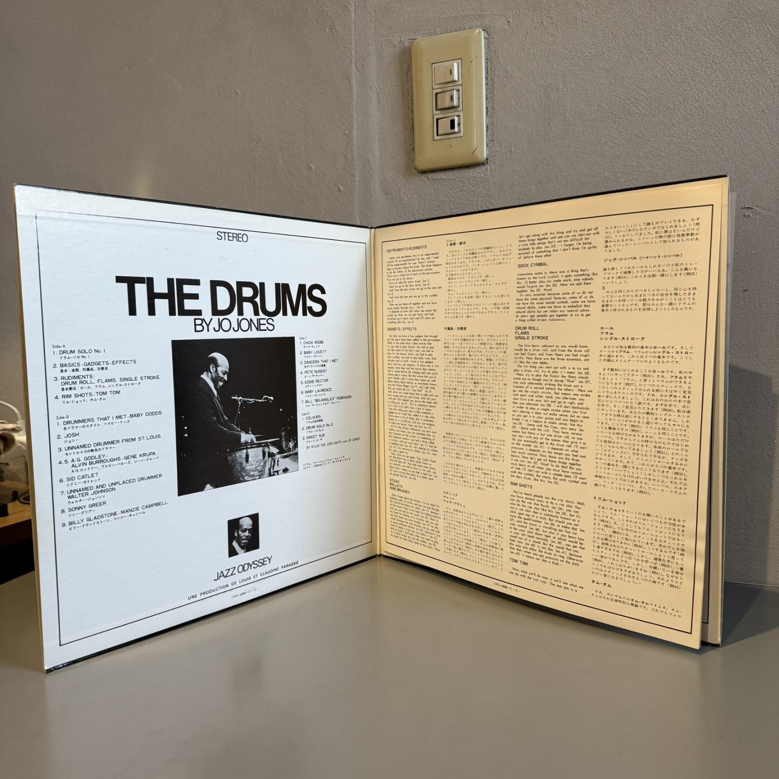 画像3: ジョー・ジョーンズ ~ Jo Jones / ザ・ドラムス ~ The Drums (LP)
