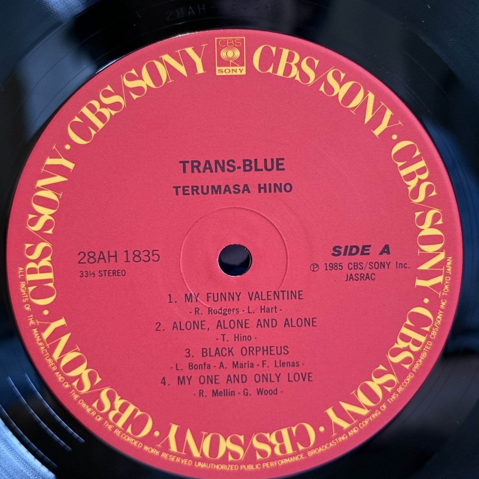 画像7: 日野皓正 ~ Terumasa Hino / トランス・ブルー ~ Trans-Blue with Strings (LP)