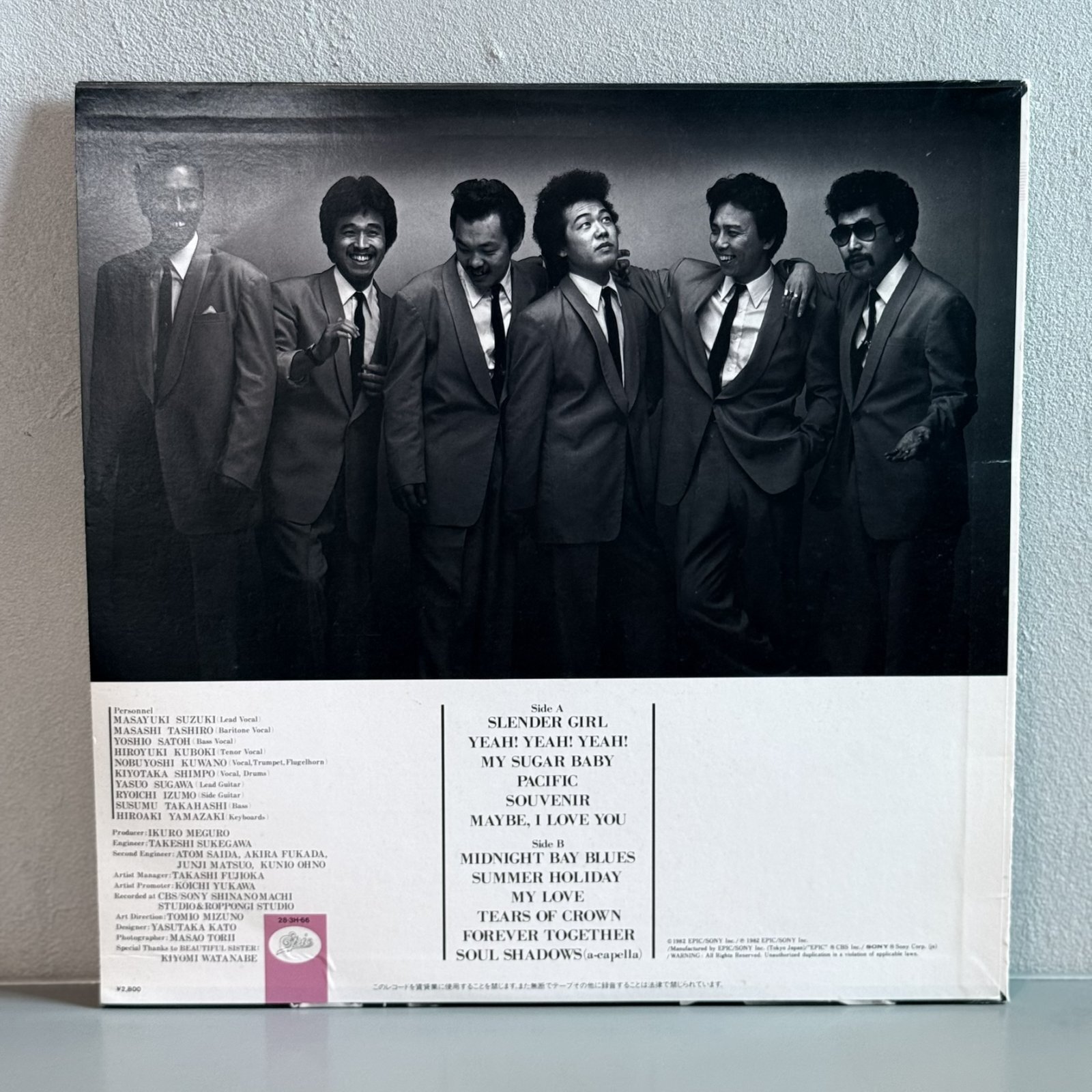 画像2: シャネルズ ~ the Shanels / Soul Shadows (LP)