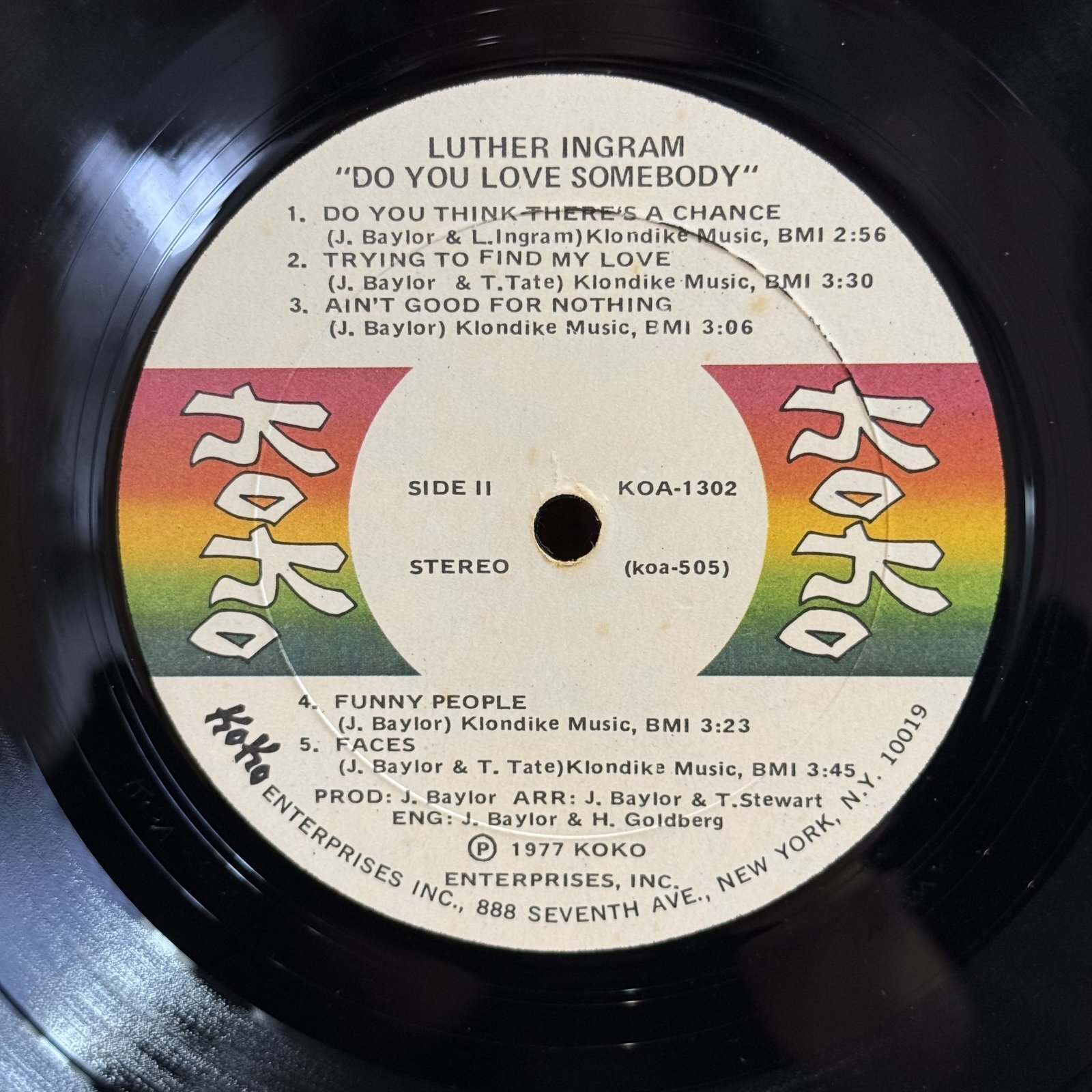 画像7: ルーサー・イングラム ~ Luther Ingram / ドゥ・ユー・ラヴ・サムバディ ~ Do You Love Somebody (LP)