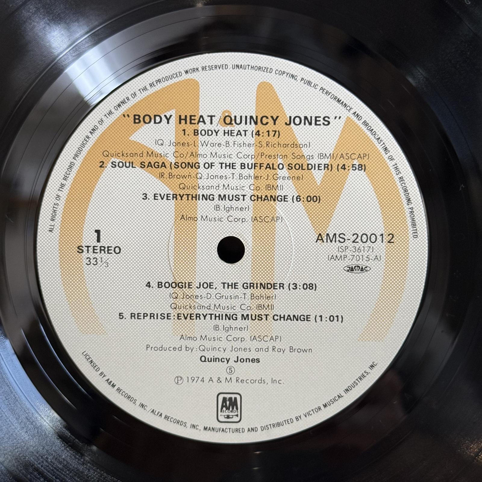 画像6: クインシー・ジョーンズ ~ Quincy Jones / バディ・ヒート ~ Body Heat (LP)