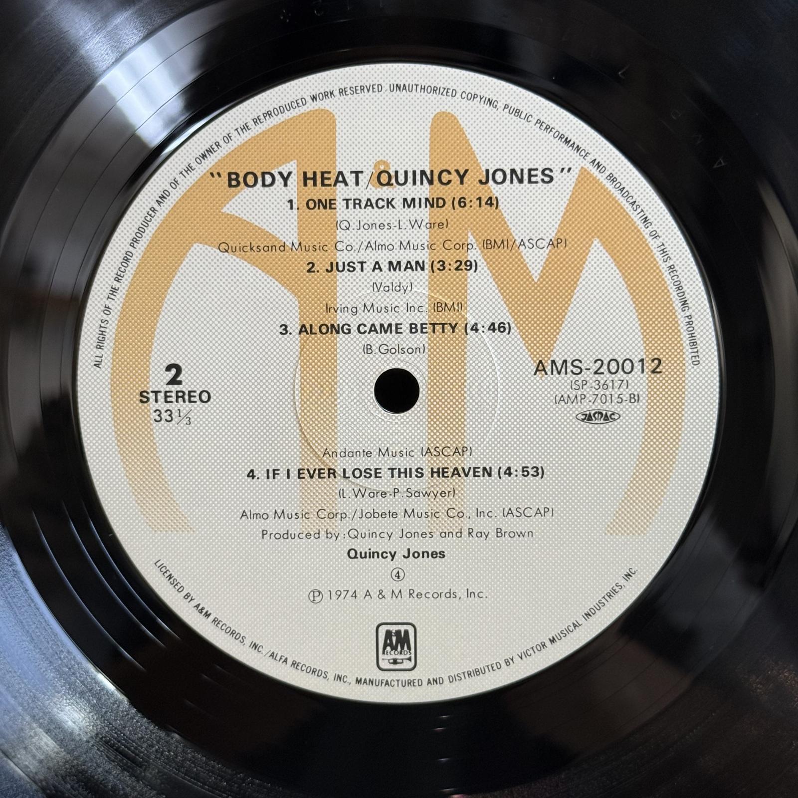 画像7: クインシー・ジョーンズ ~ Quincy Jones / バディ・ヒート ~ Body Heat (LP)