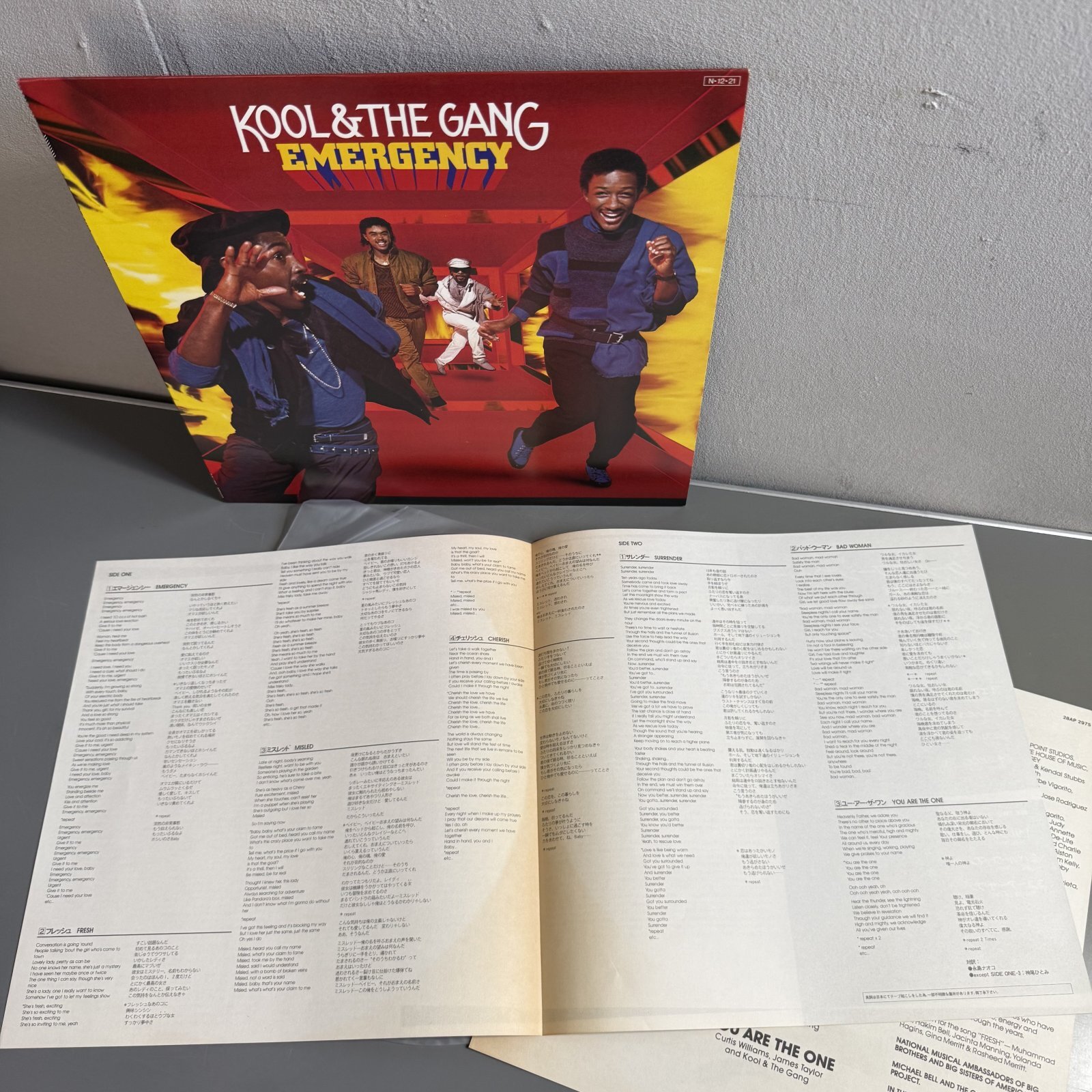 画像5: クール&ザ・ギャング ~ Kool & The Gang / エマージェンシー ~ Emergency (LP)