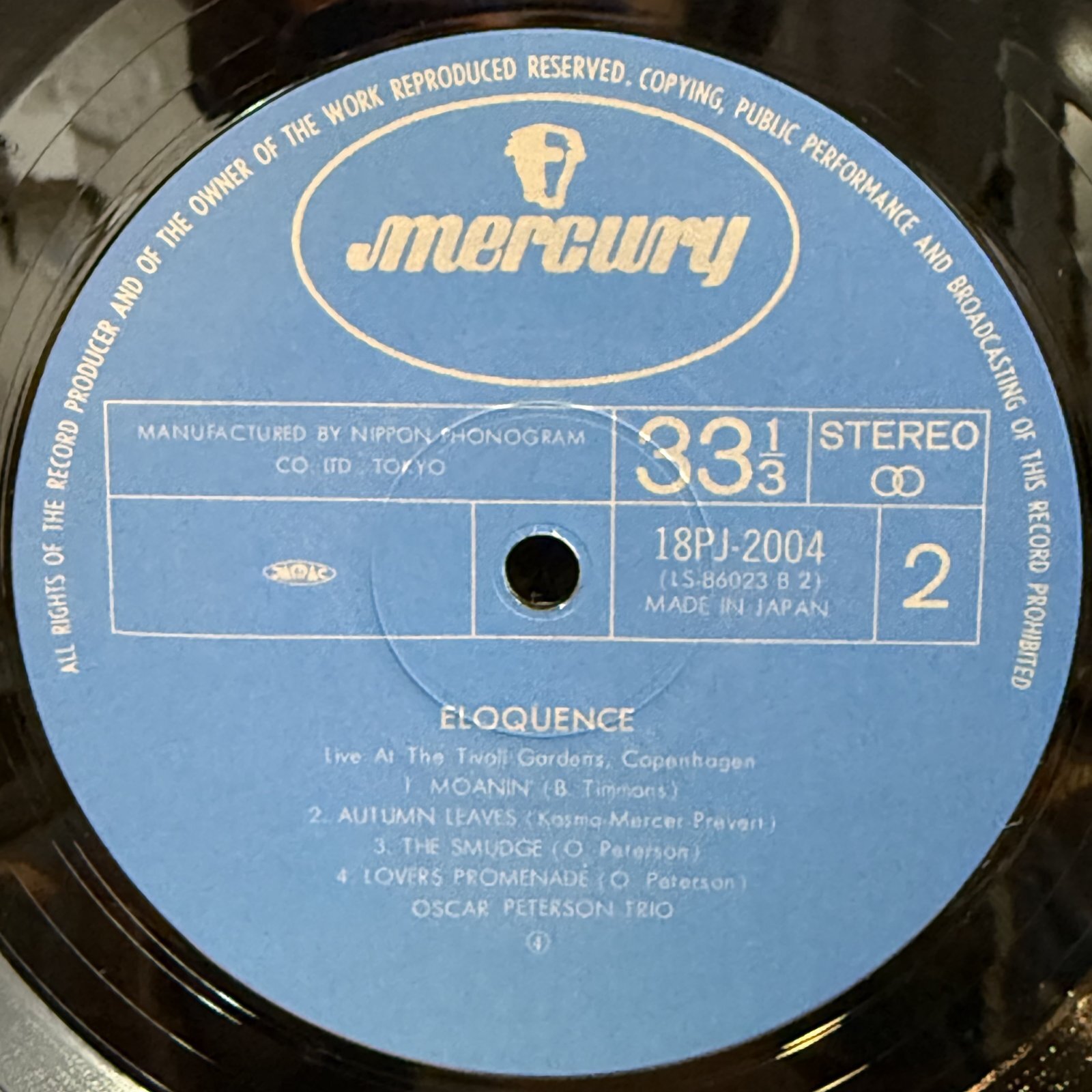画像5: オスカー・ピーターソン・トリオ ~ The Oscar Peterson Trio / エロクエンス ~ Eloquence (LP)